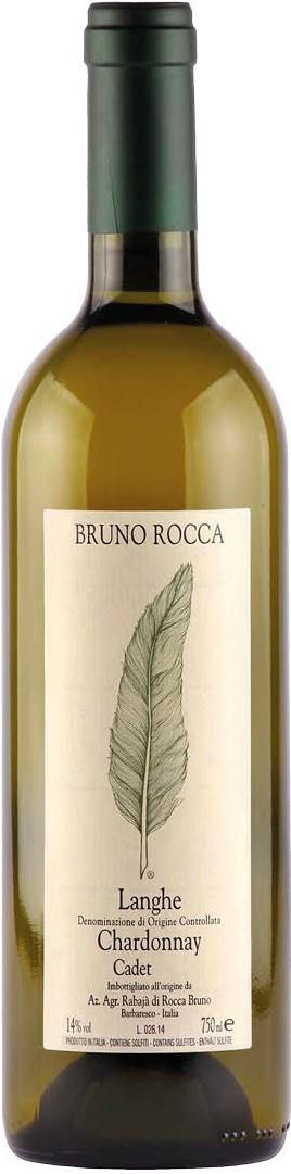 Вино Rocca Bruno. Ланге Шардоне Кадет 2022 біле 0,75л 13,5%