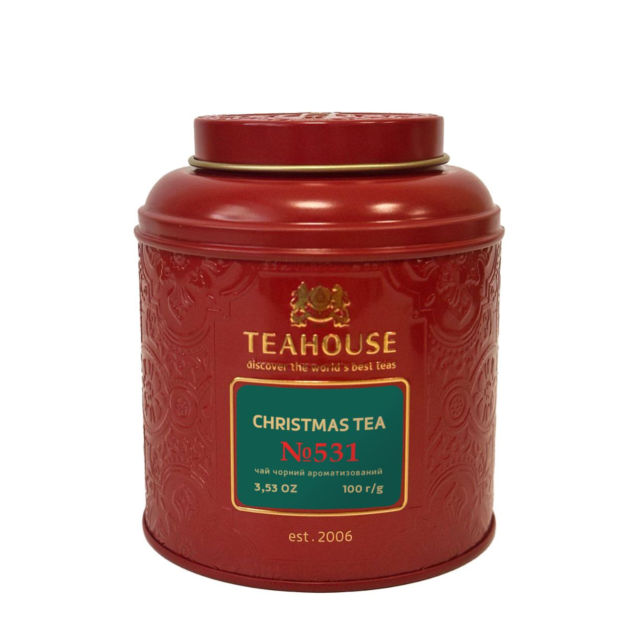 Чай Teahouse Christmas Tea металева червона банка 100г