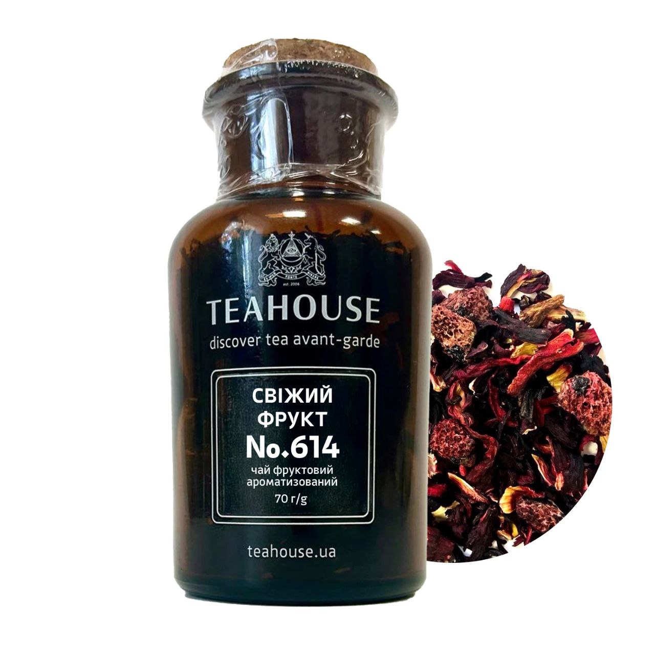 Чай Teahouse Свіжий Фрукт коричнева скляна банка з корком 250мл (чай 70г)