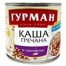 Каша гречана зі свининою Гурман з/б 410г