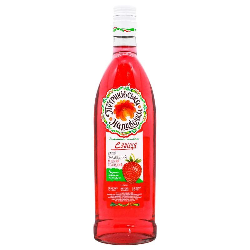 Наливка Петриківська Наливочка Суниця 15% 0.5 л