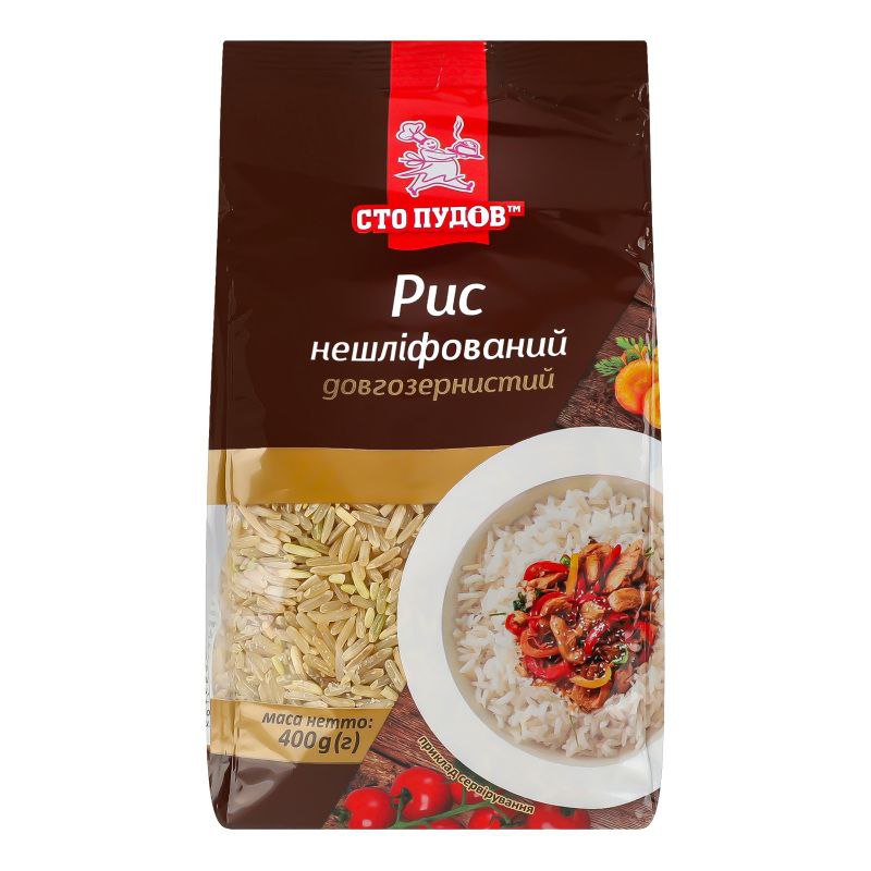 Рис нешліфований Сто пудів 400г