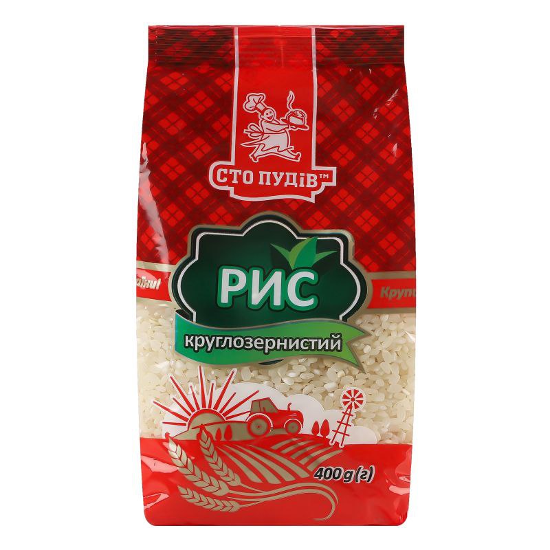 Рис круглозернистий Сто пудів 400г