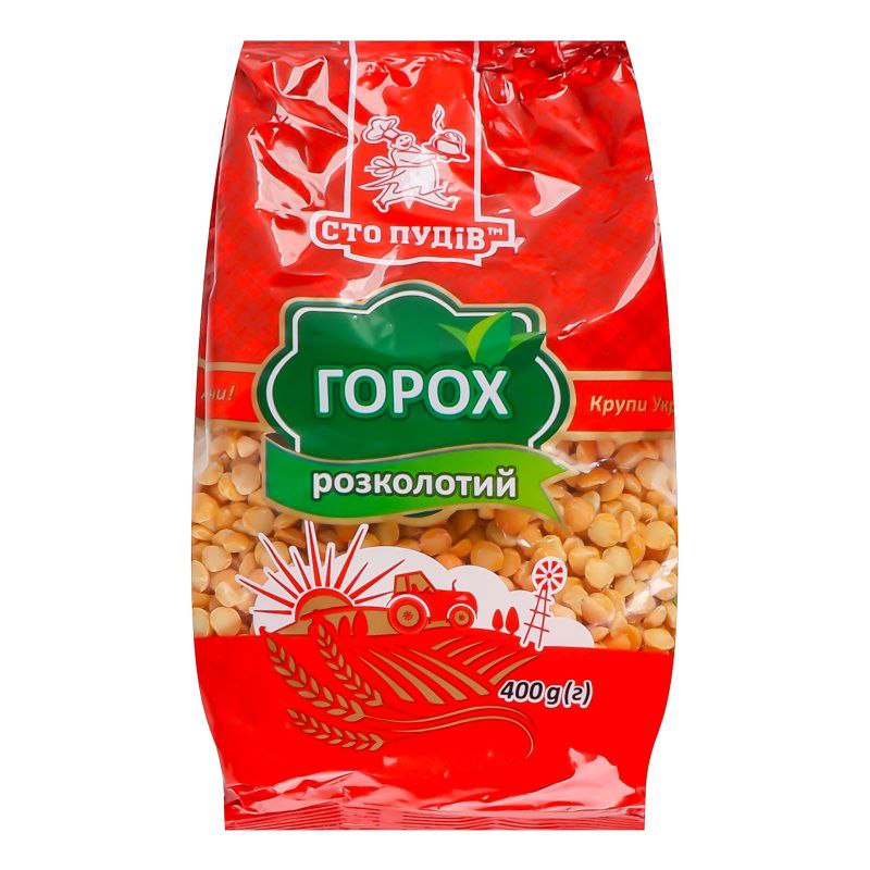 Горох Сто пудів 400г