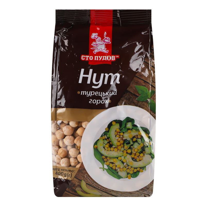 Нут Сто пудів 400г