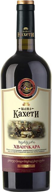 Вино Грузинське ШАТО КАХЕТИ Хванчкара червоне н/сол 0,75л 13,5%