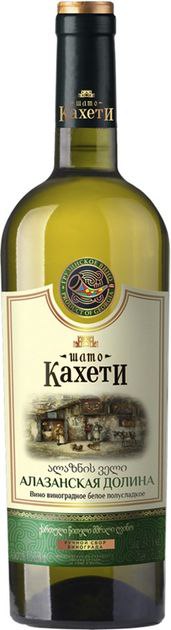 Вино Грузинське  столове ШАТО КАХЕТИ Алазанска долина біле н/сол 0,75л 11,5%