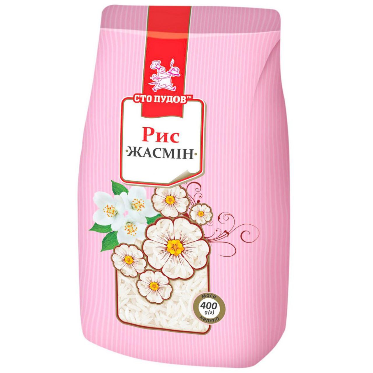 Рис жасмін Сто пудов 400г