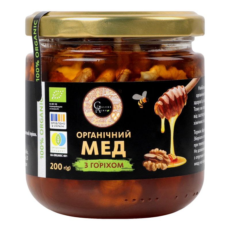 Мед з горіхом органічний 200г