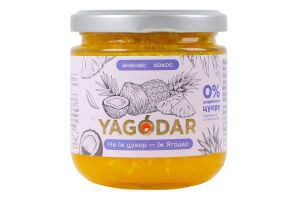 Джем YAGODAR Ананас кокос скло 210г