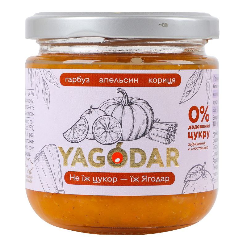 Джем YAGODAR Гарбуз-апельсин-кориця скло 210г