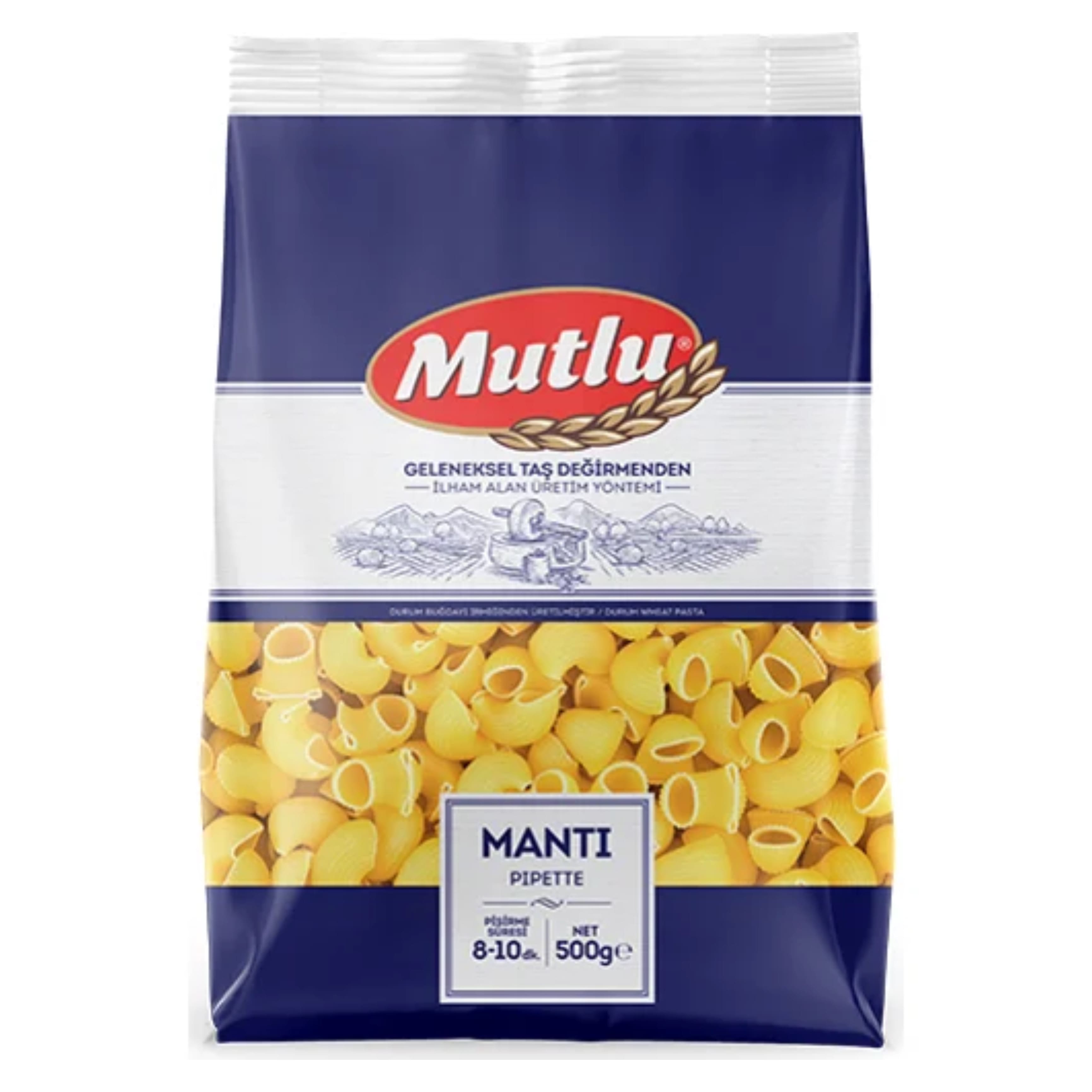 Макарони MUTLU Lumaconi Rigate Равлики Рифлені 500г