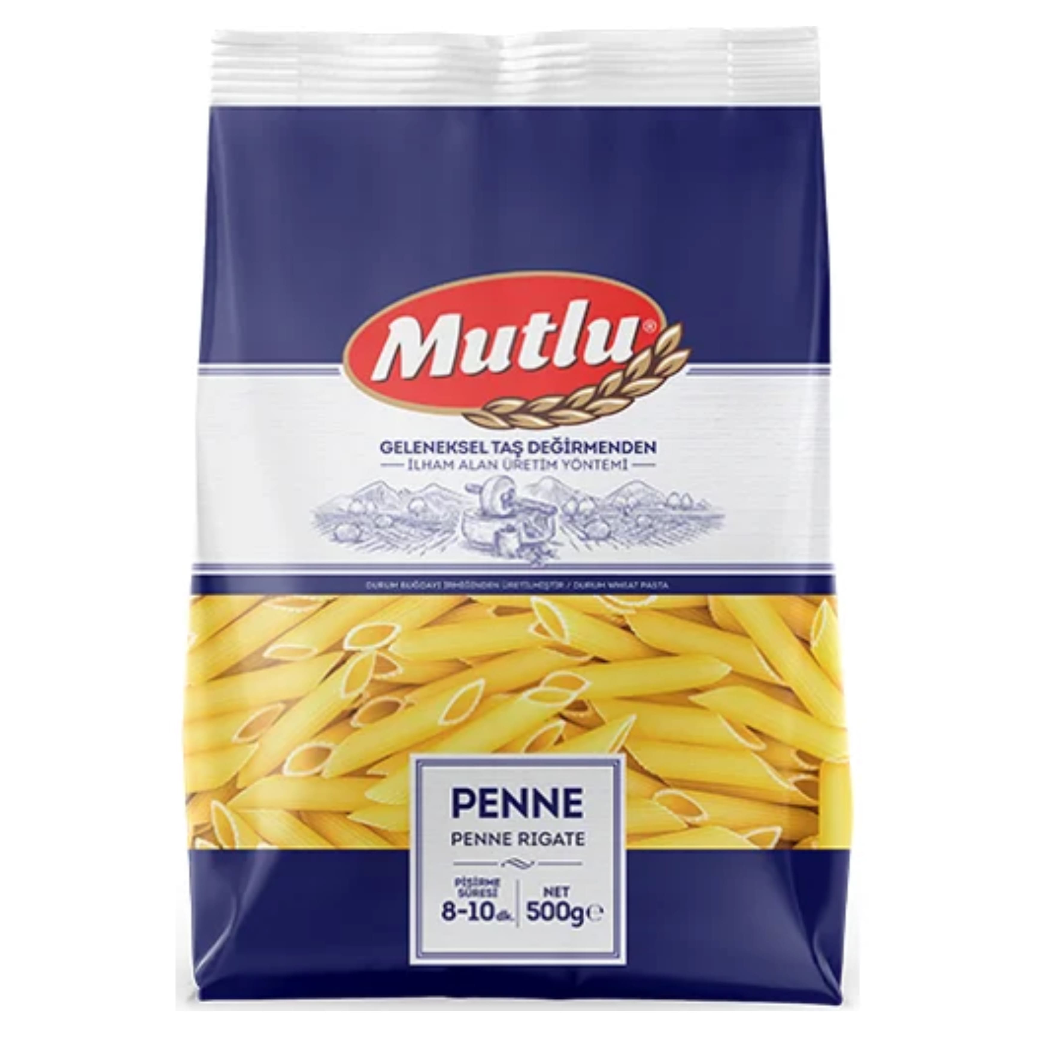 Макарони MUTLU Penne Rigate Перо Рифлене 500г