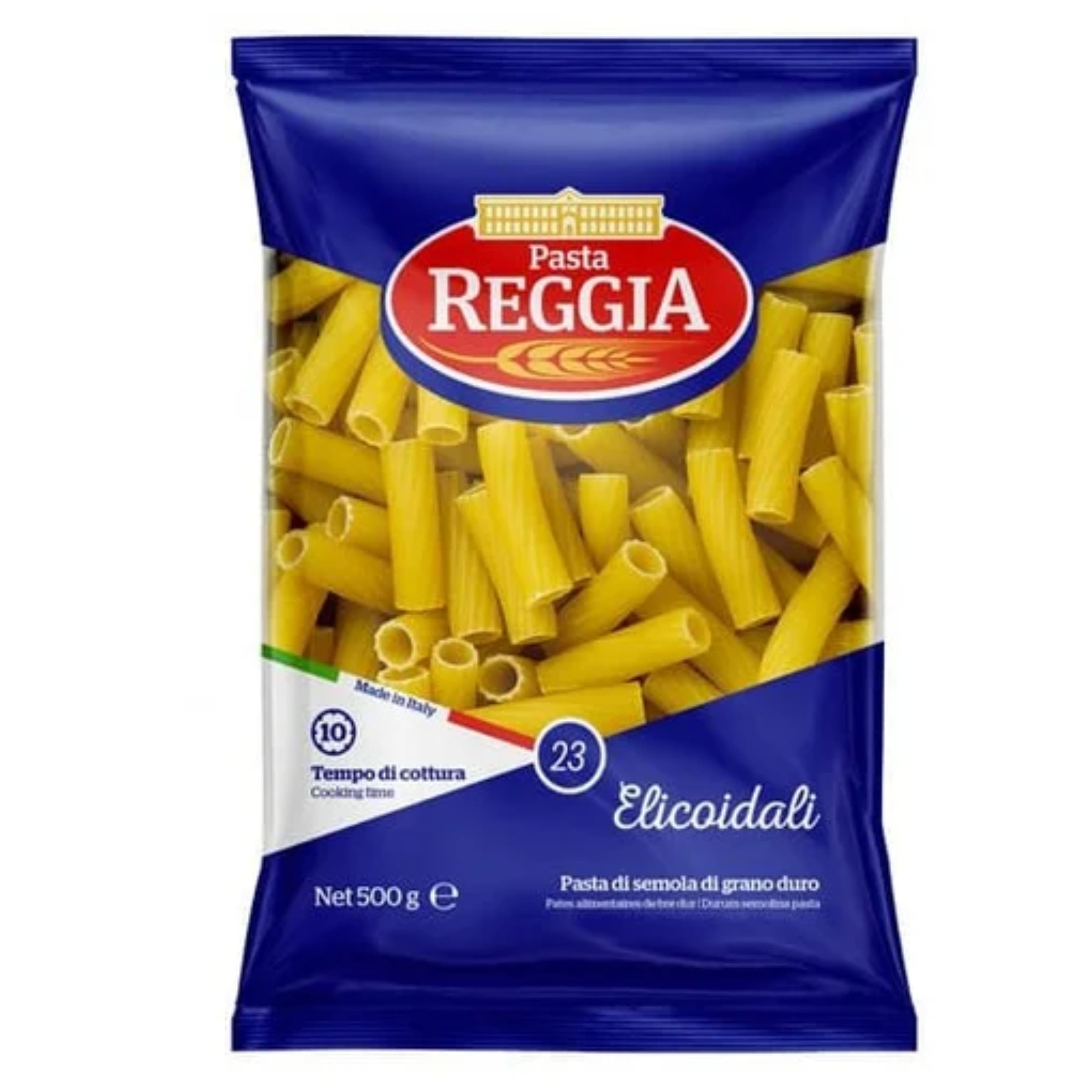 Макарони REGGIA Трубочки Рифлені 23.Elicoidali 500г
