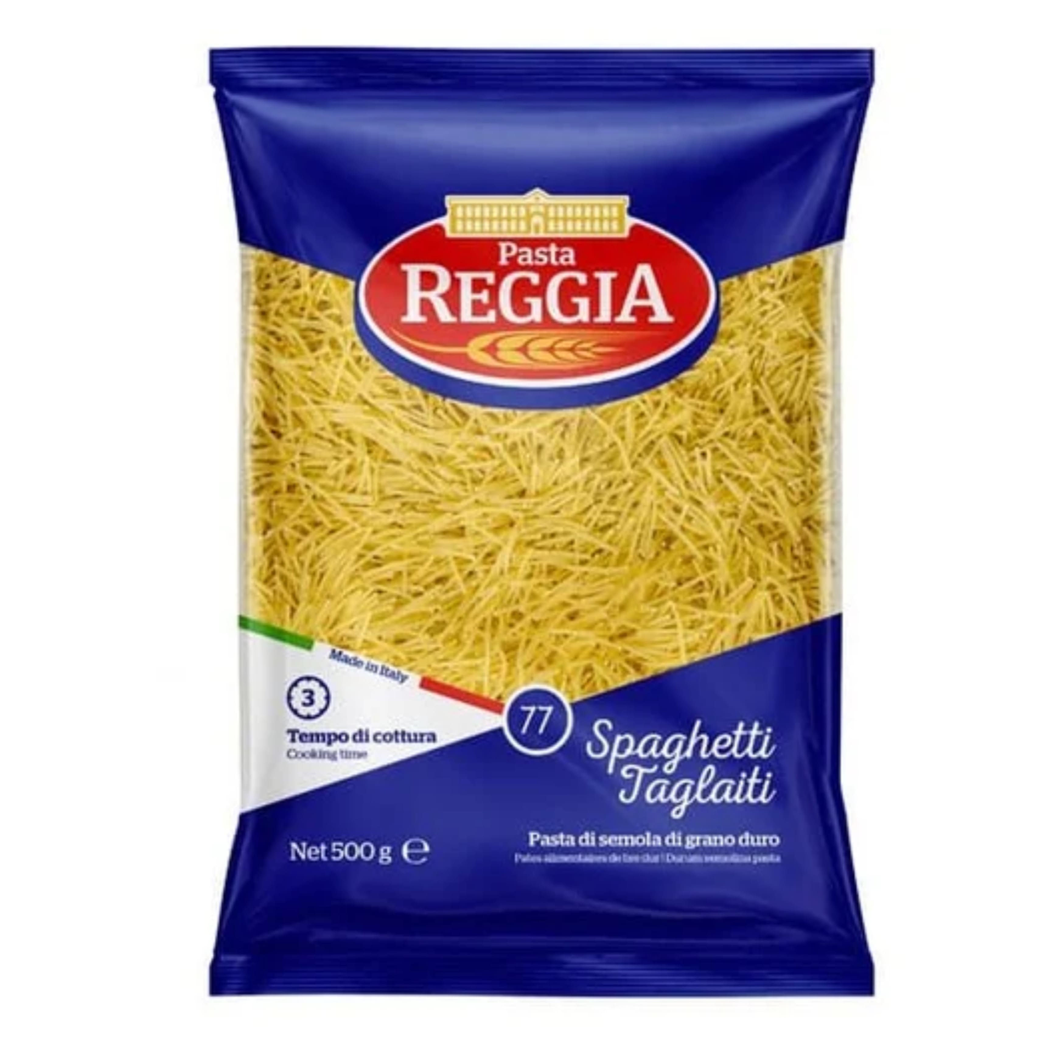 Макарони REGGIA Вермішель 77.Spaghetti Tagliati 500г