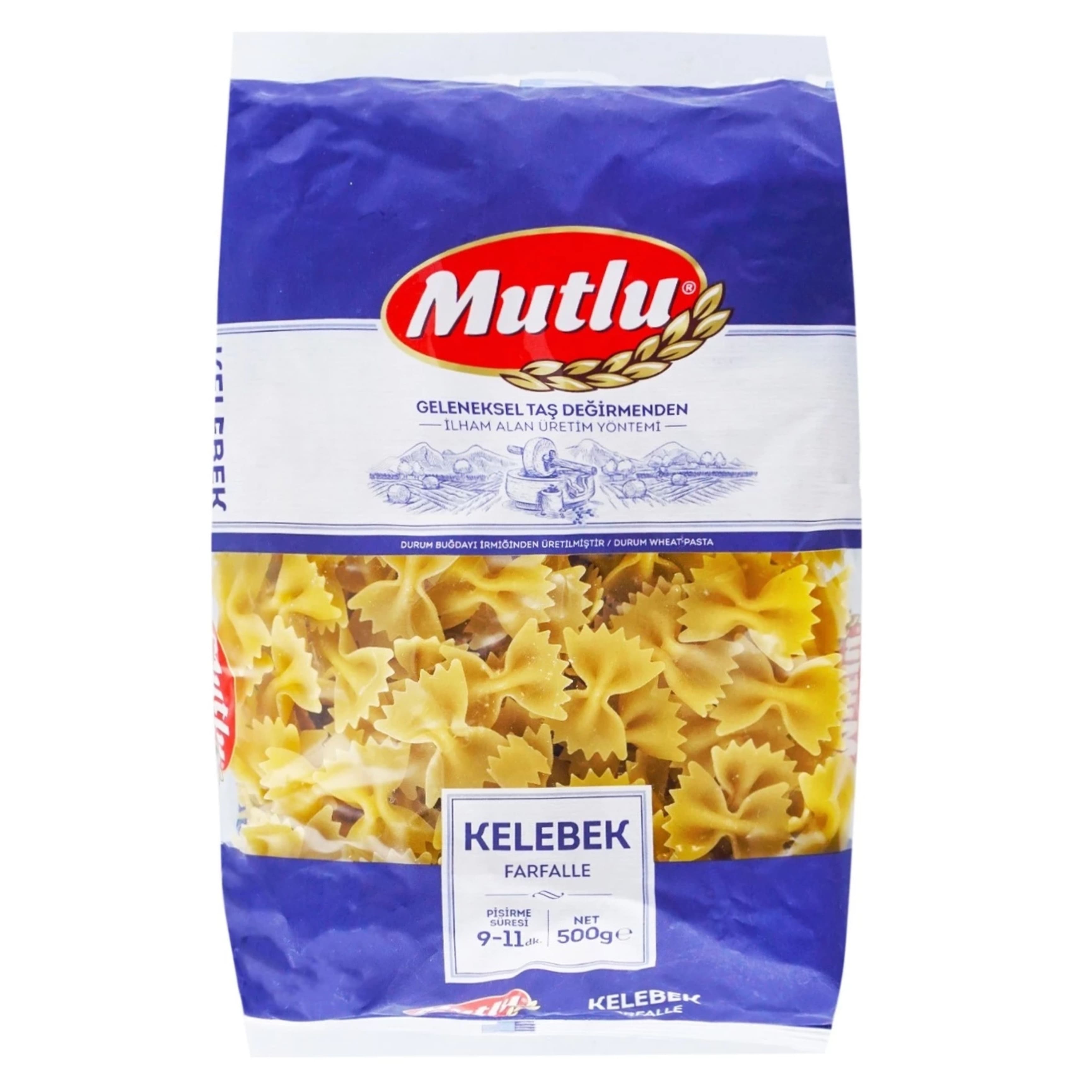 Макарони MUTLU Farfalle Метелики 500г