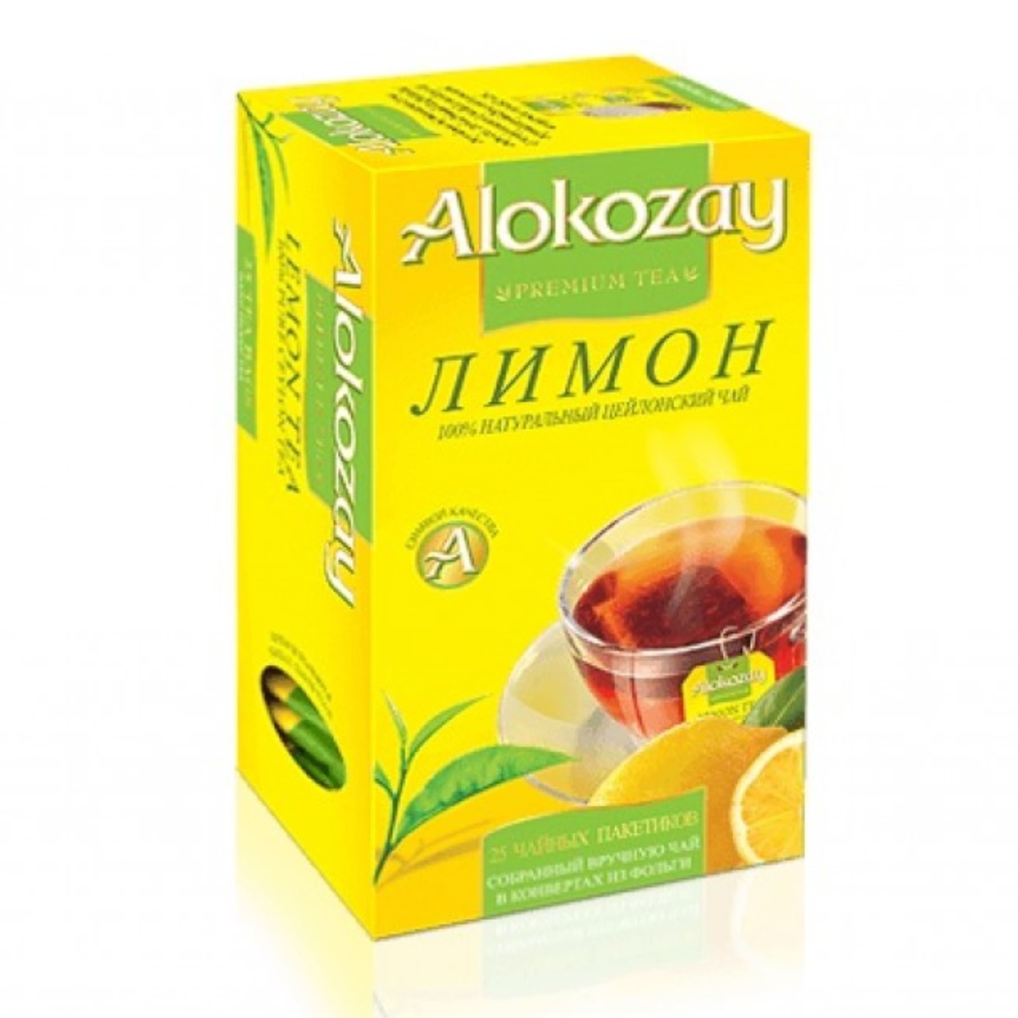Чай чор Alokozay лимон пак 25х2г