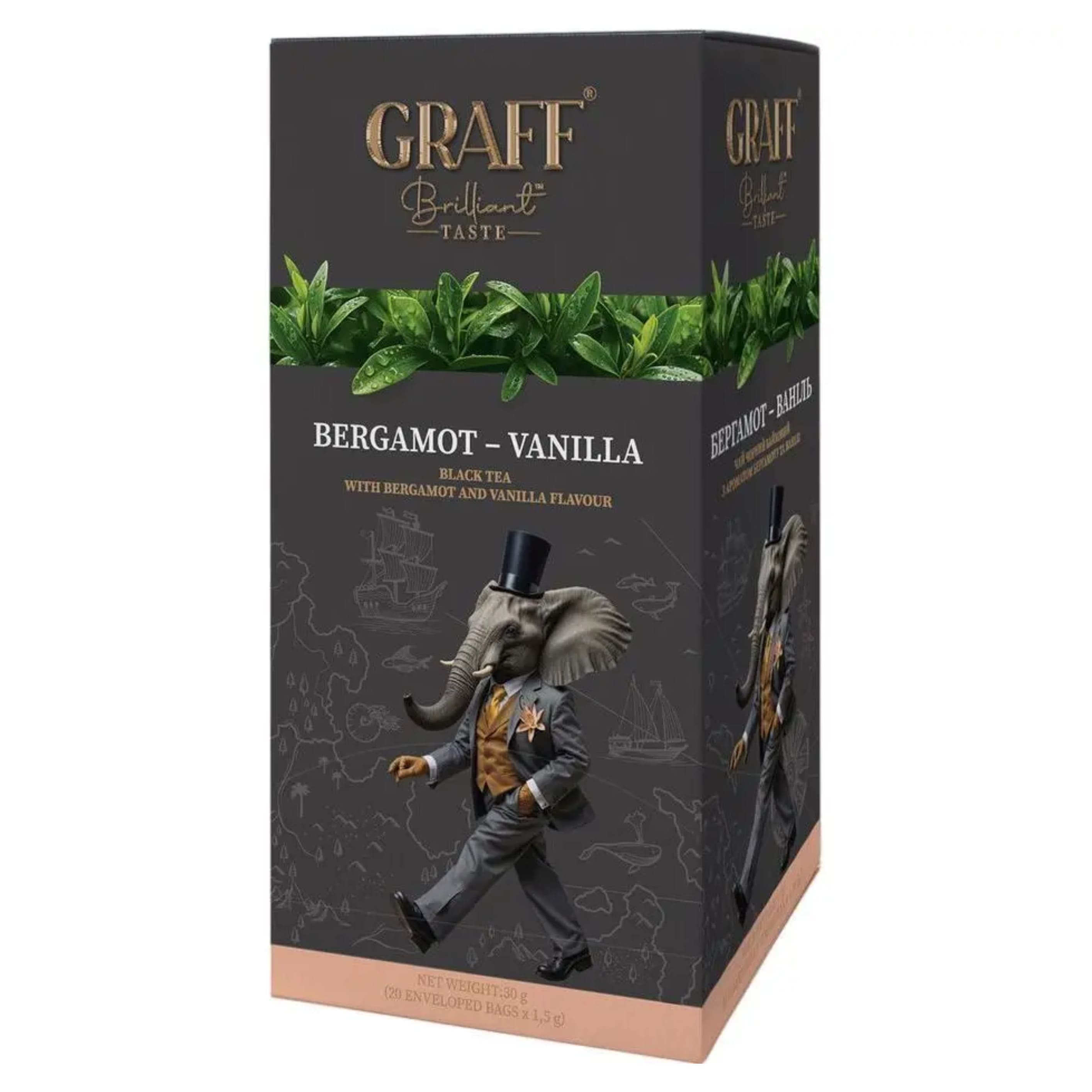 Чай чорний байховий Graff Бергамот і Ваніль (20х1.5г) саше
