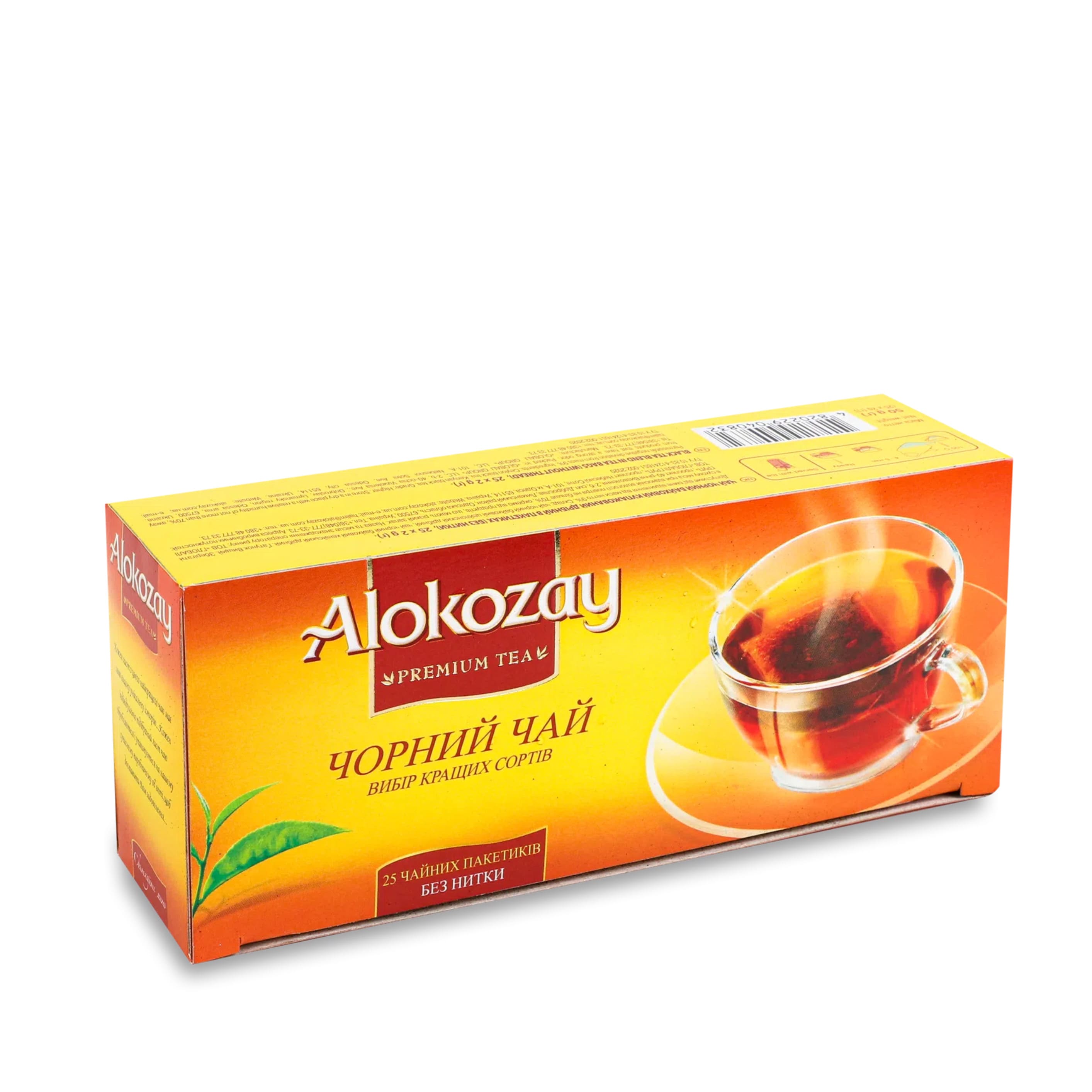 Чай чор Alokozay пак 25х2г