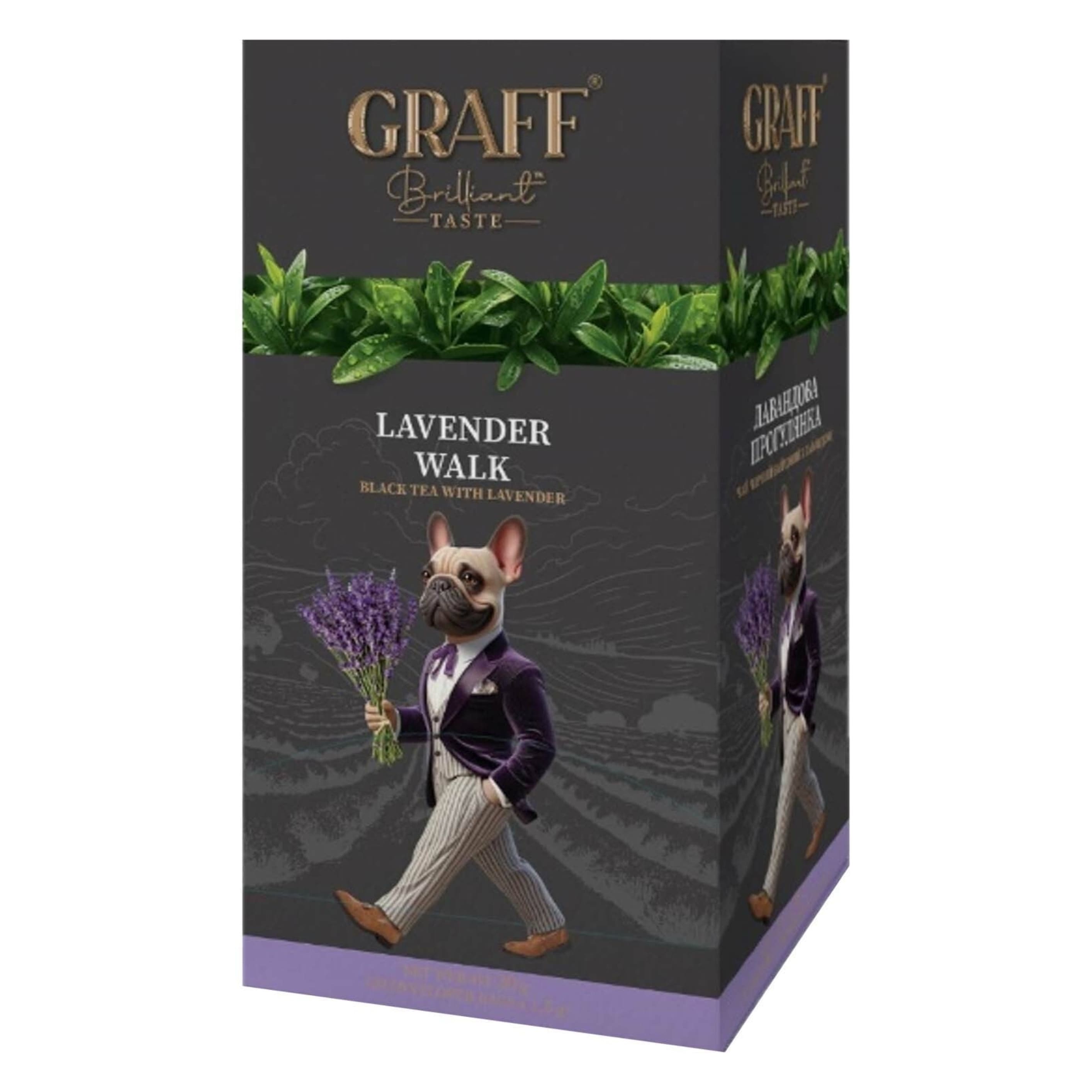 Чай чорний Graff Лавандова прогулянка з ароматом лаванди та бергамоту (20х1.5г) саше