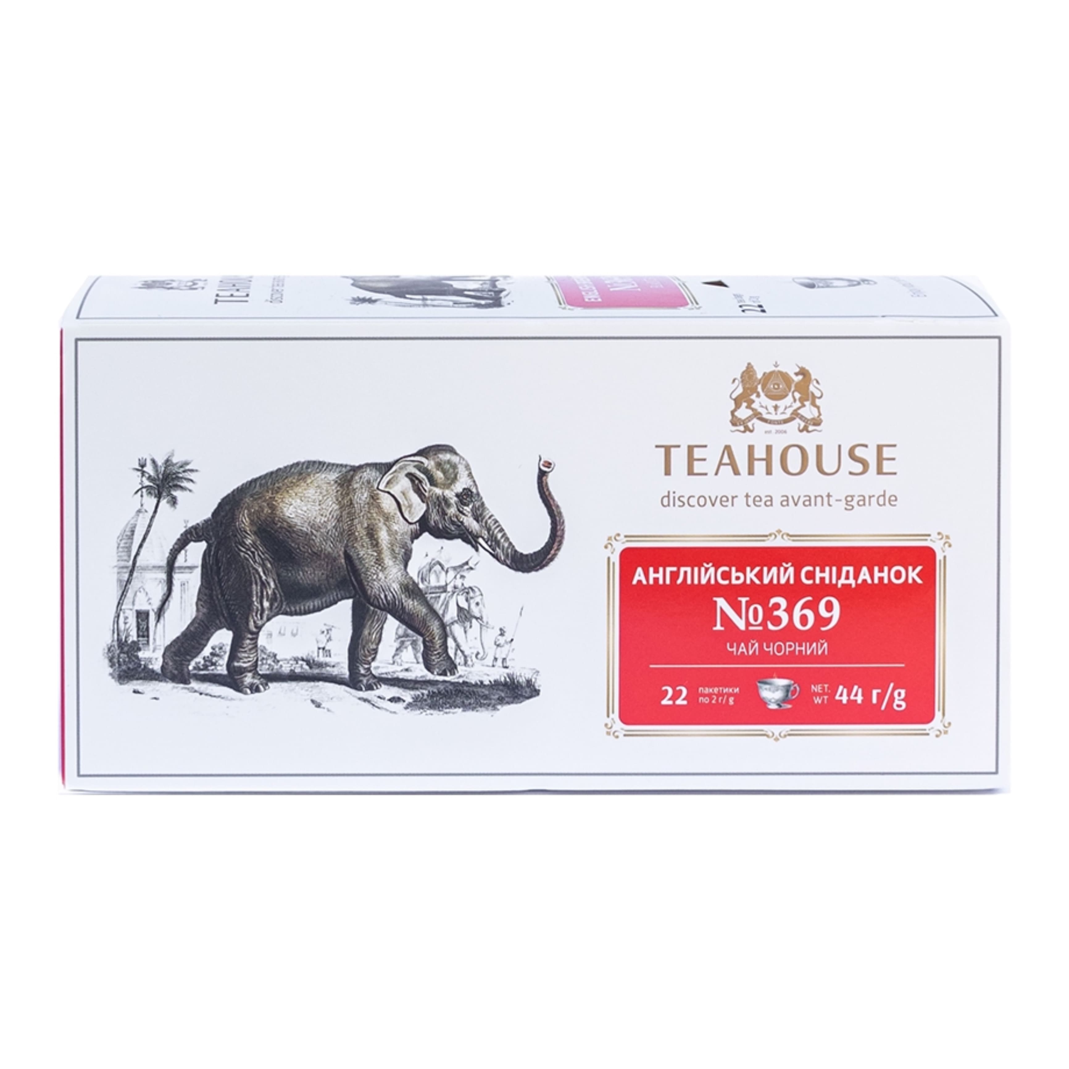 Чай Daily Tea Англійський сніданок Слон 22х2г