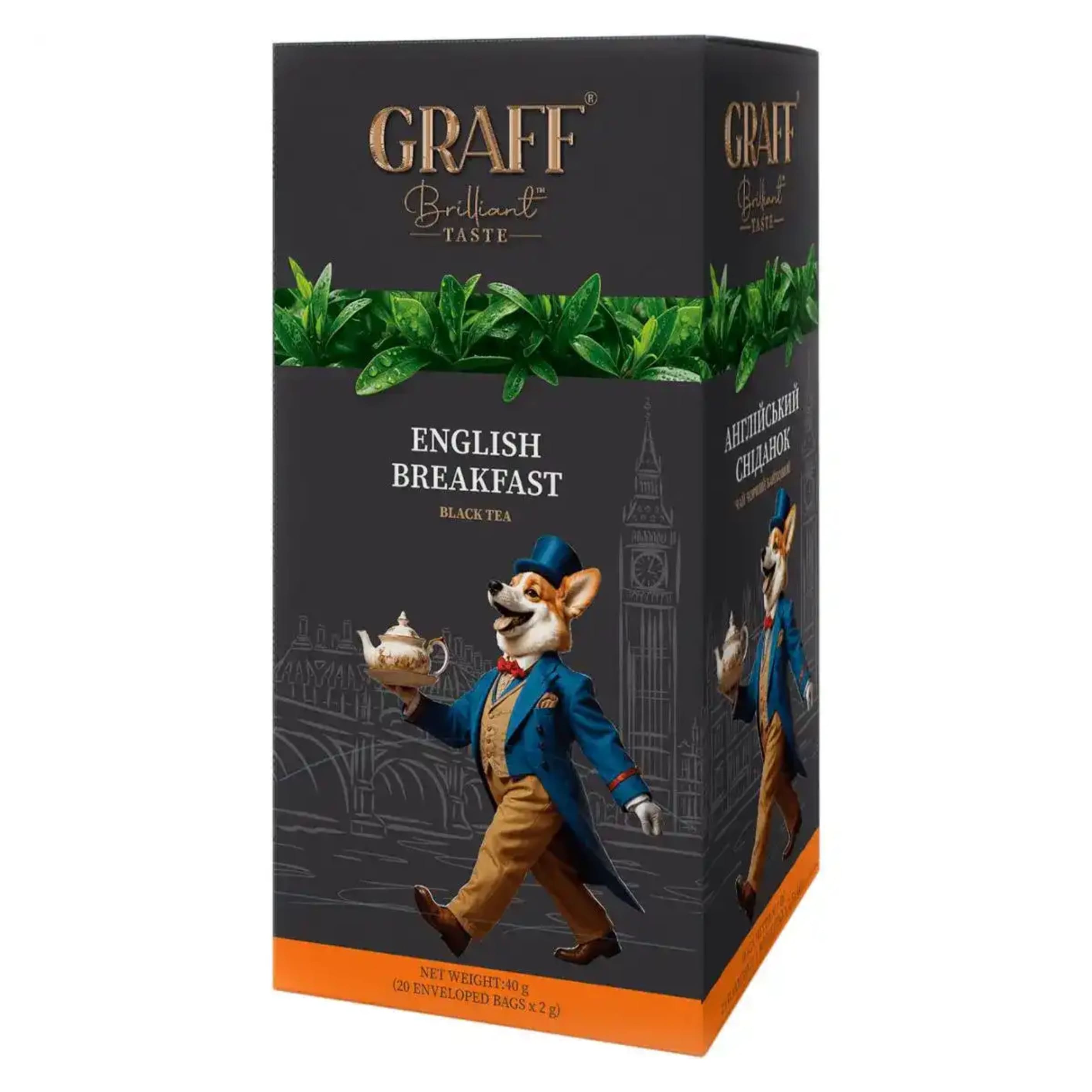 Чай чорний байховий Graff English Breakfast (20х2г) саше