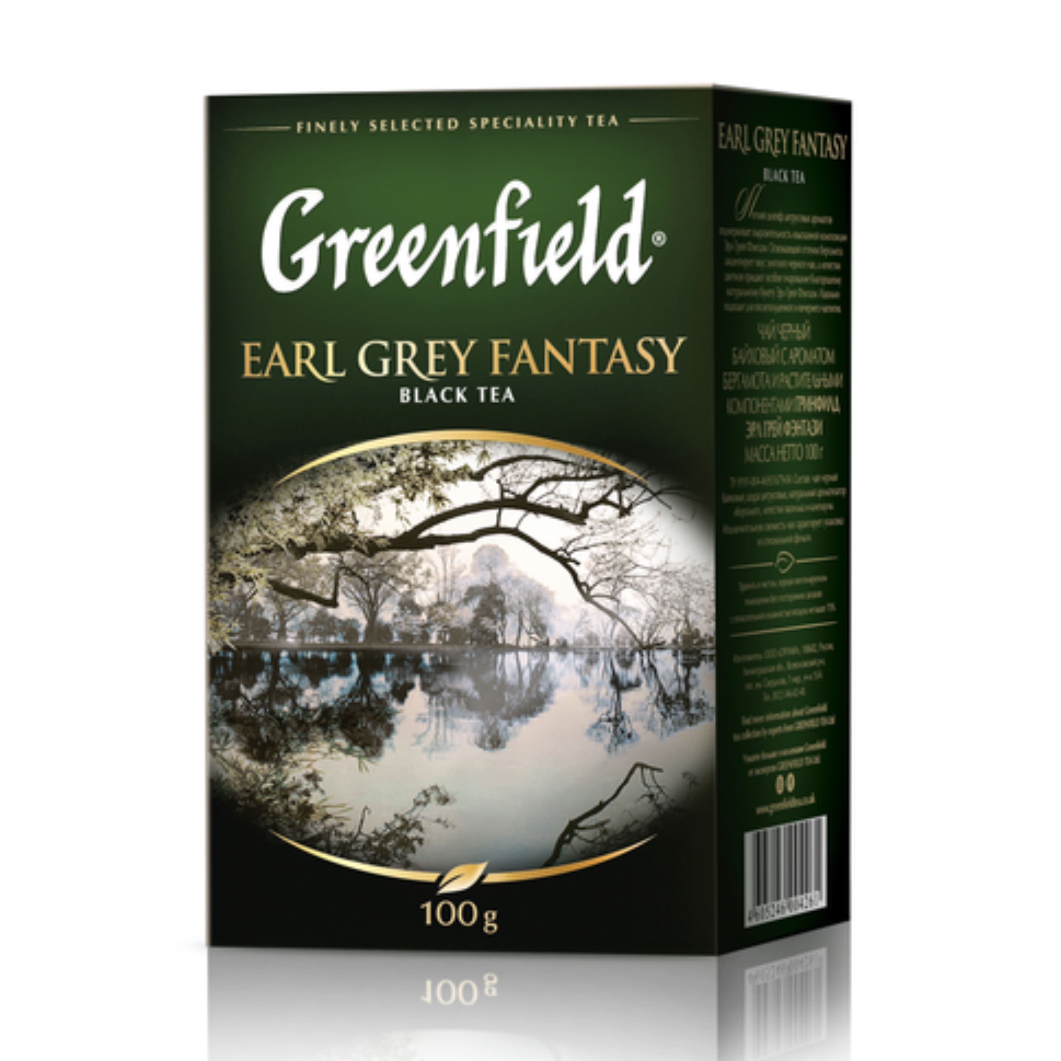 Чай чор Greenfield Earl Grey Fantasy 100г