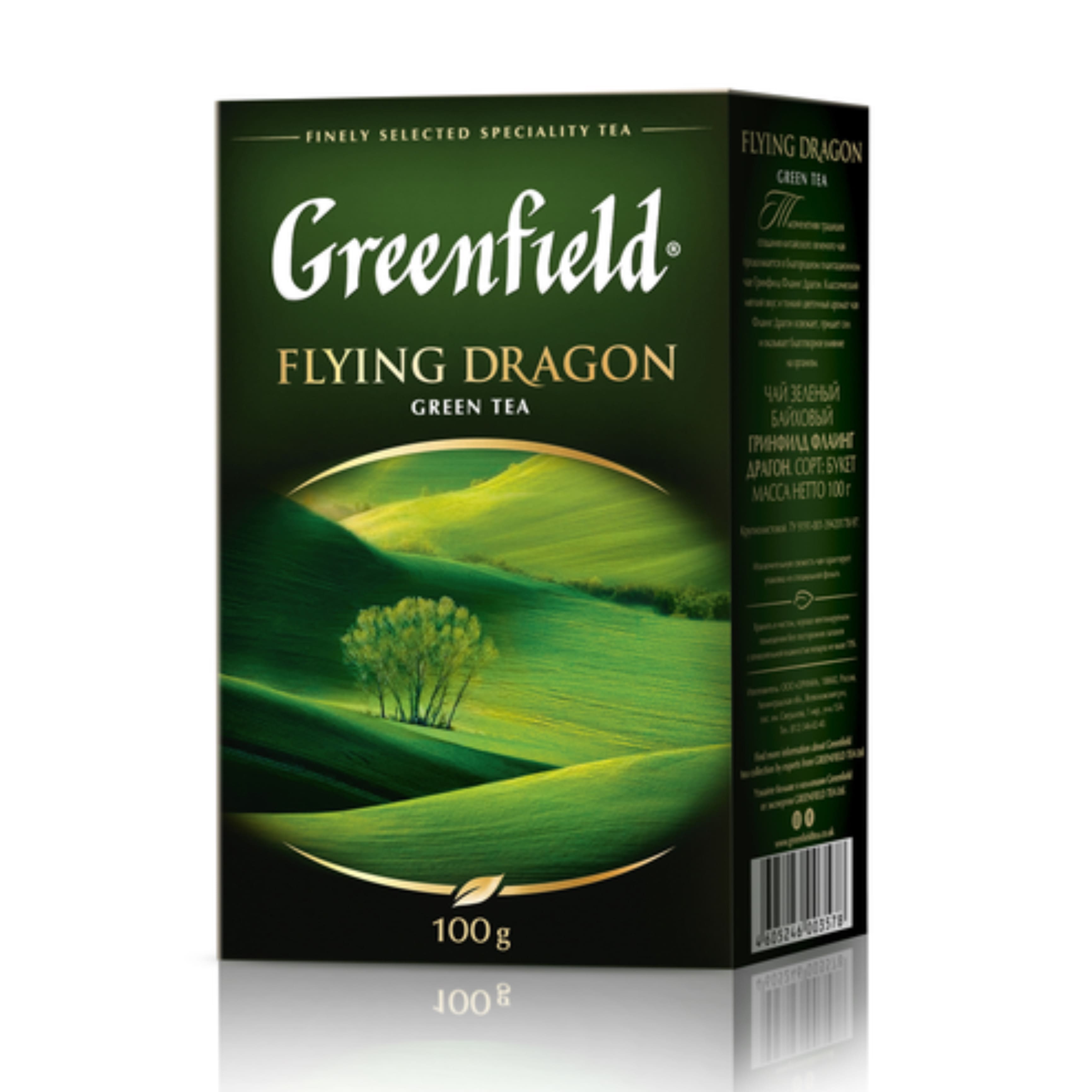 Чай зел Greenfield Flying Dragon 100г