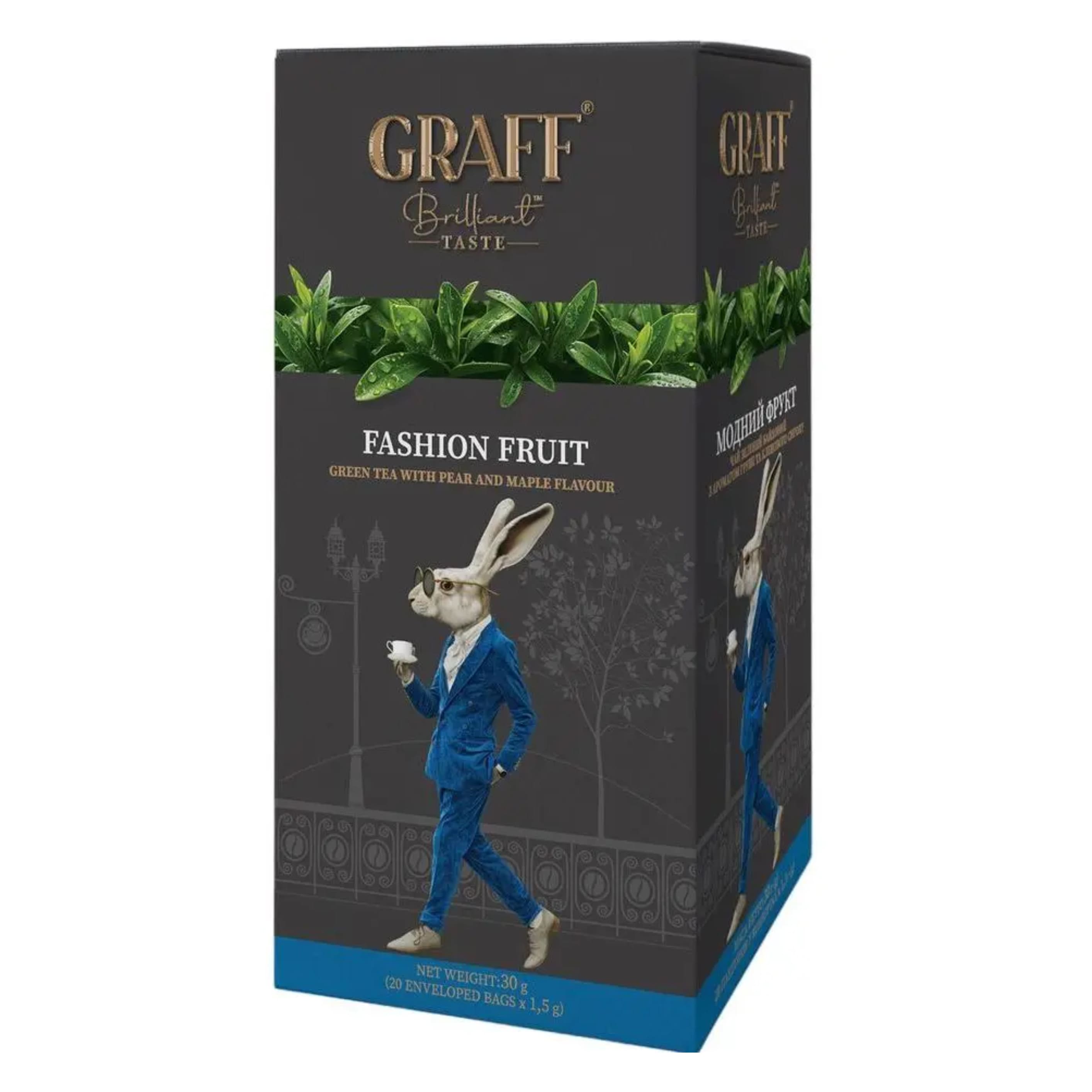 Чай зелений Graff Fashion fruit (20х1.5г) саше