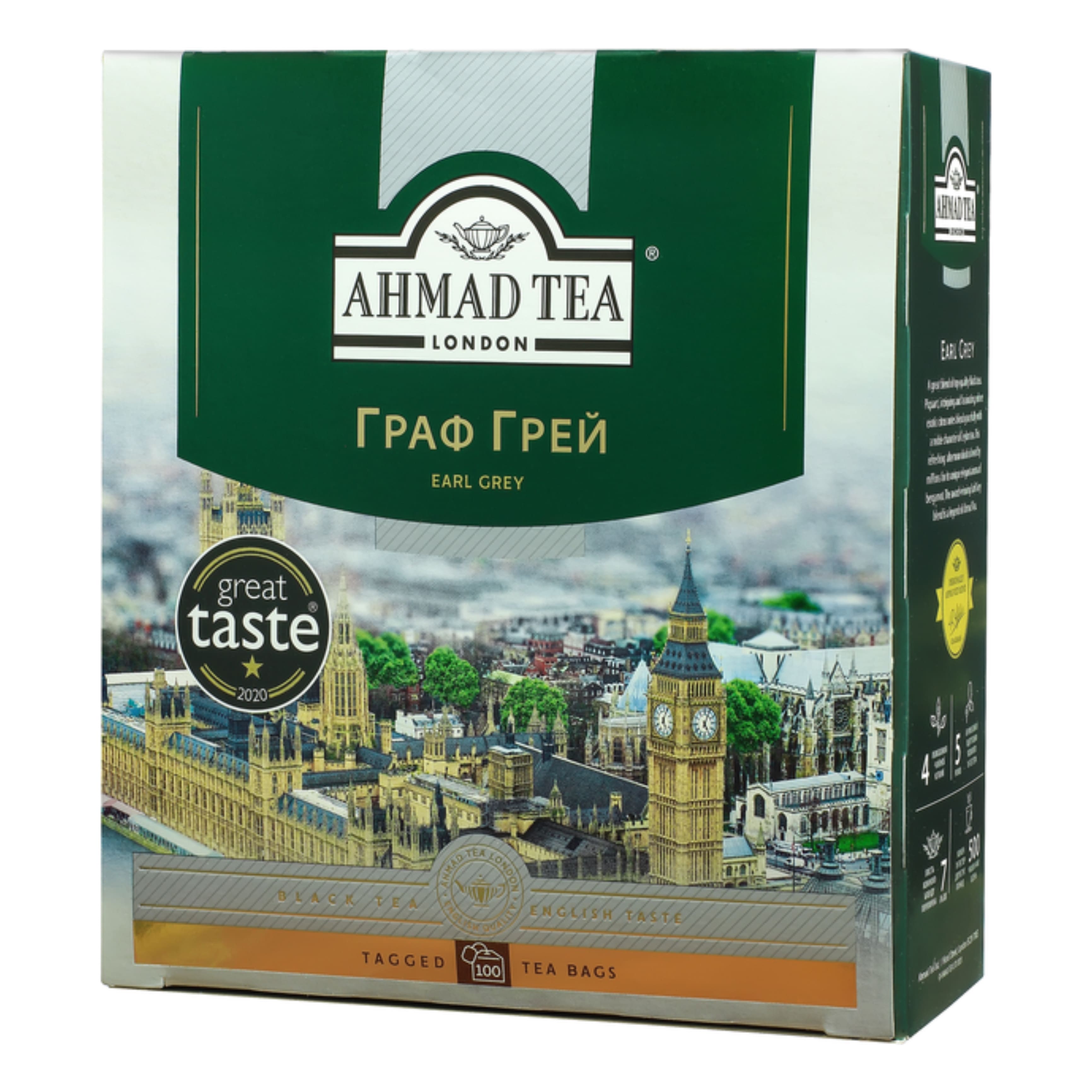 Чай AHMAD  Граф Грей пакет з ярликом 100х2г
