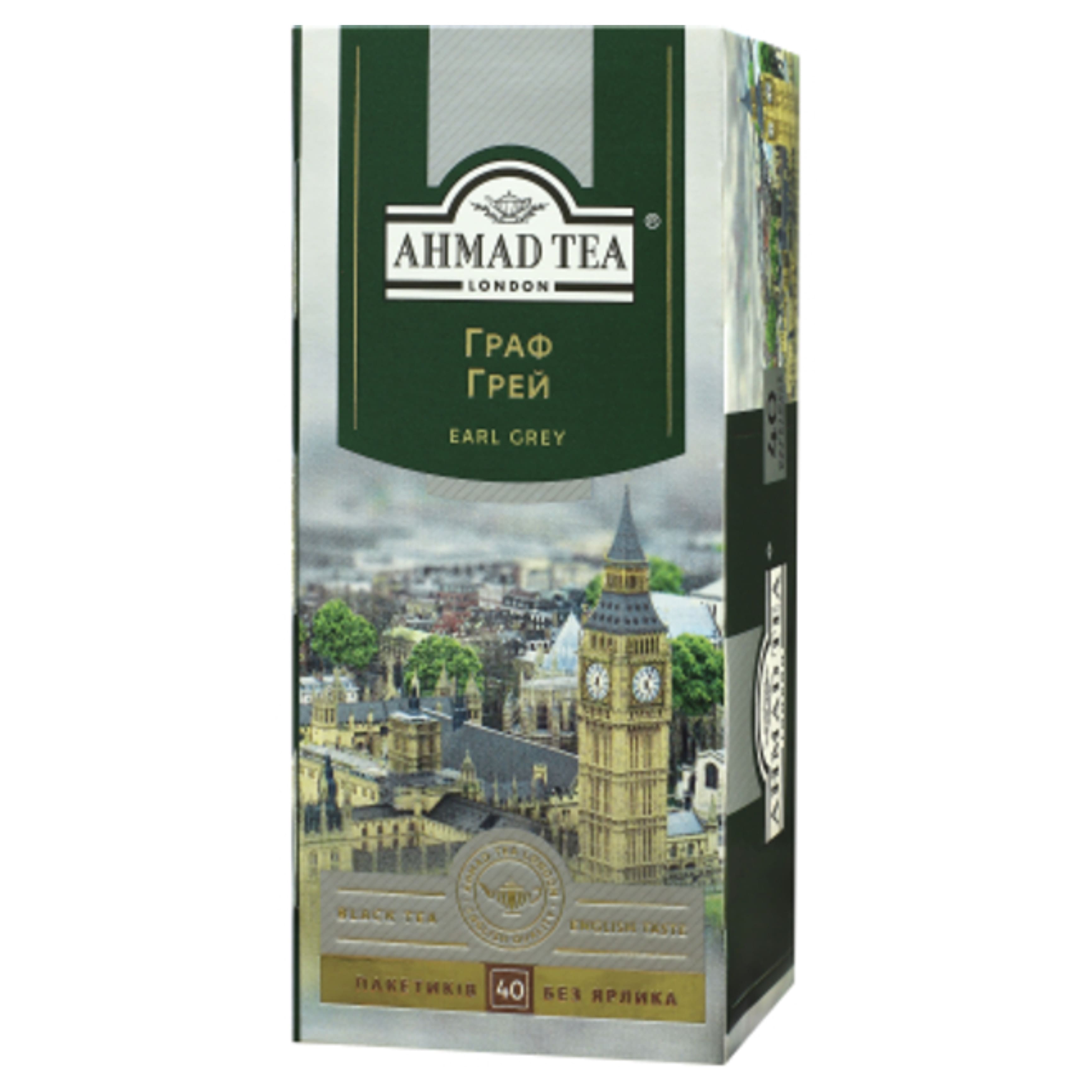Чай AHMAD Граф Грей пакет без ярлика 40х2г
