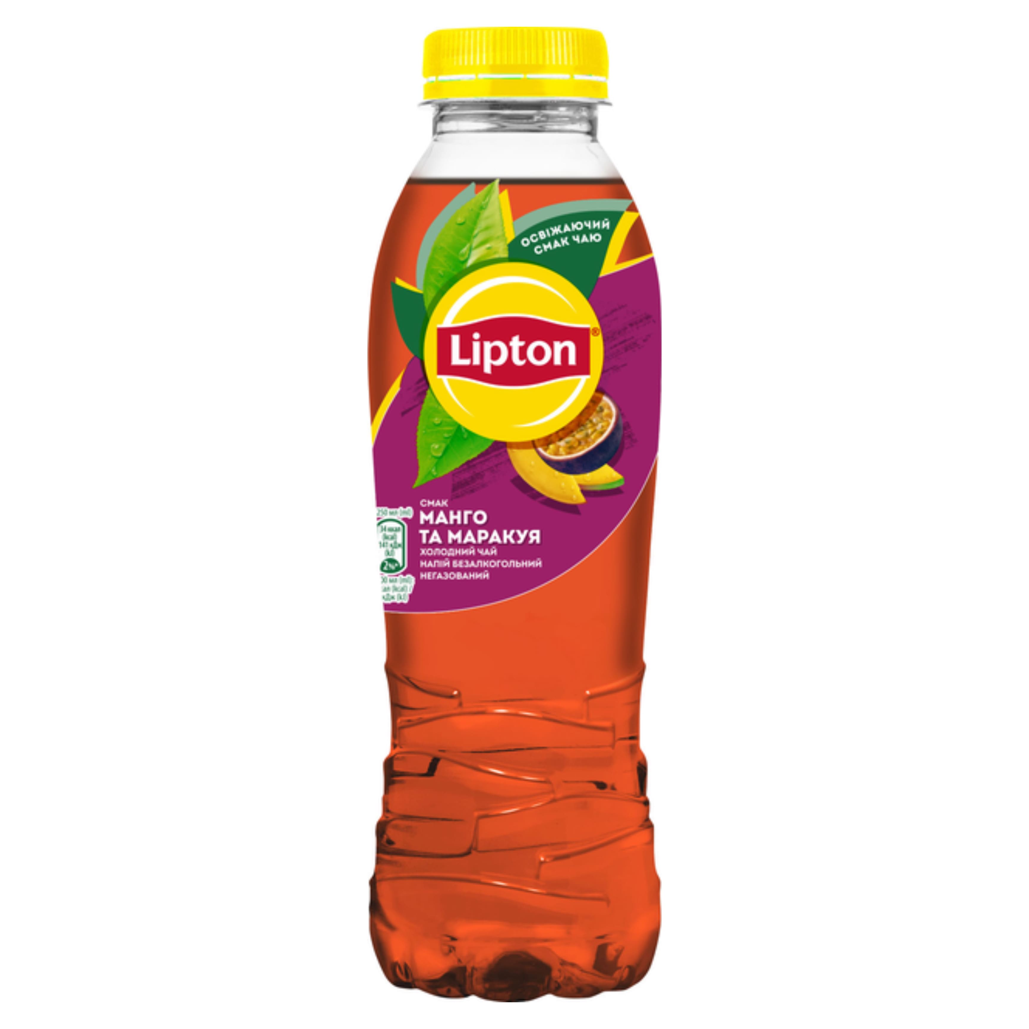 Чай холодний Lipton Чорний Манго-Маракуйя 0.5 л ПЕТ