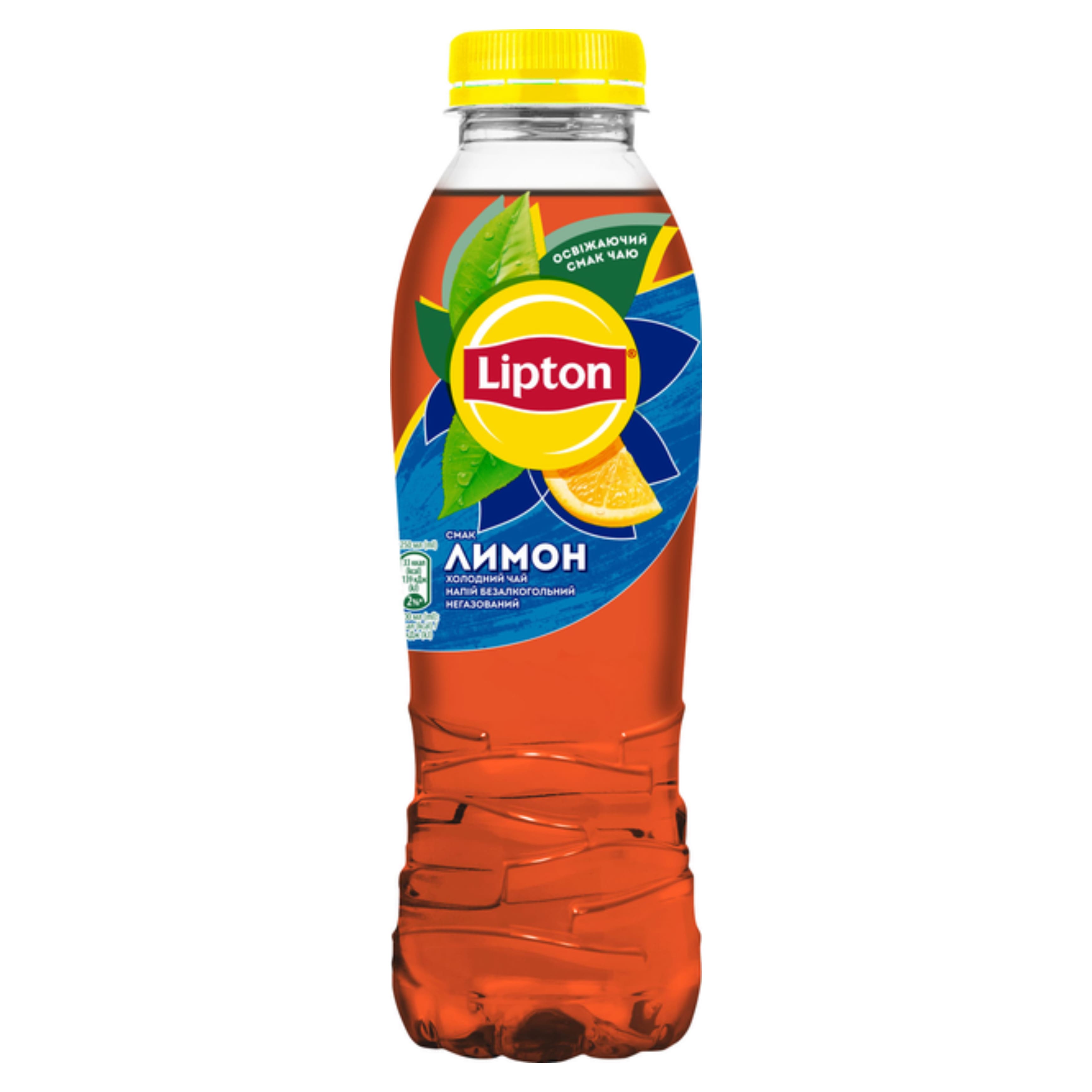 Чай холодний Lipton Чорний Лимон 0.5 л ПЕТ