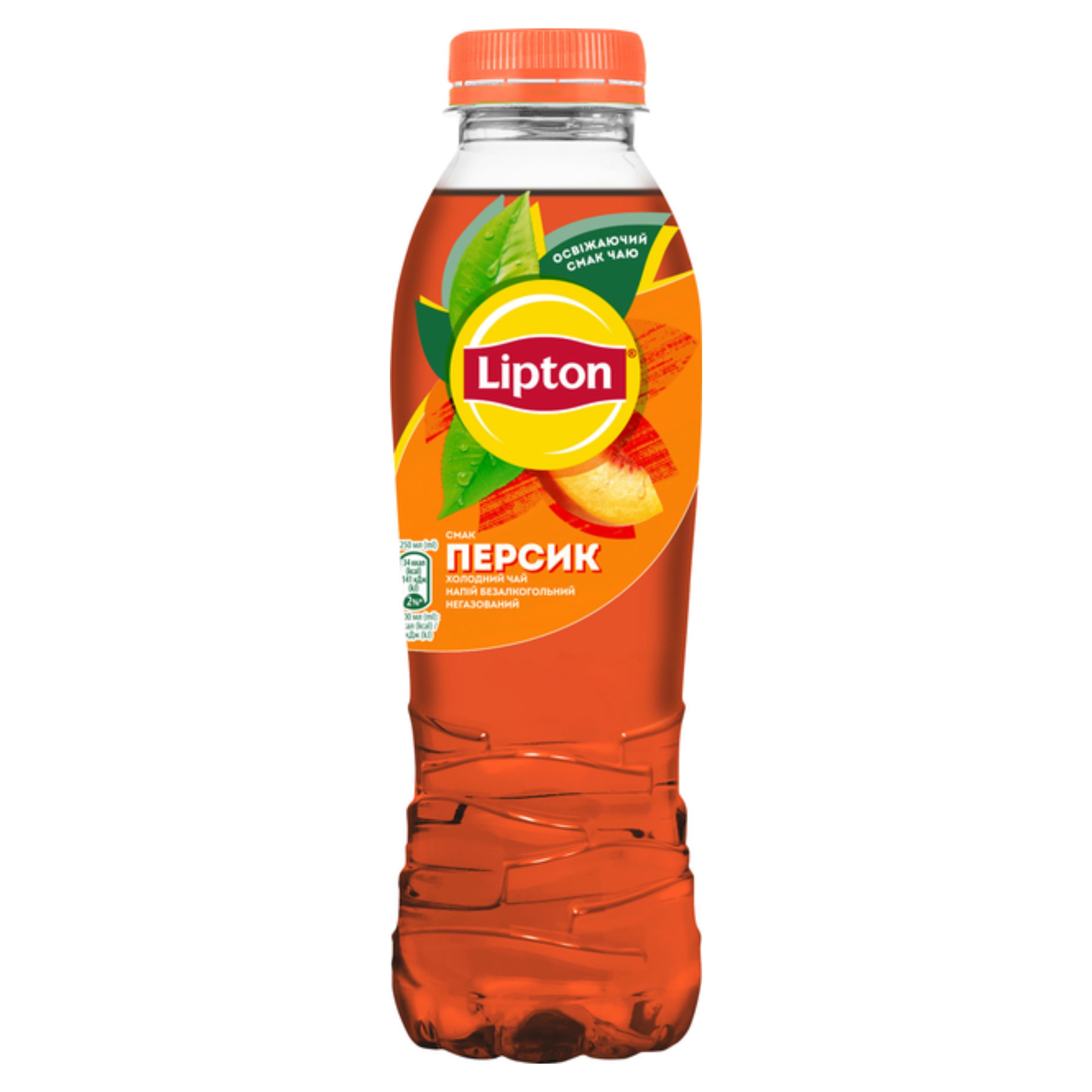 Чай холодний Lipton Чорний Персик 0.5 л ПЕТ