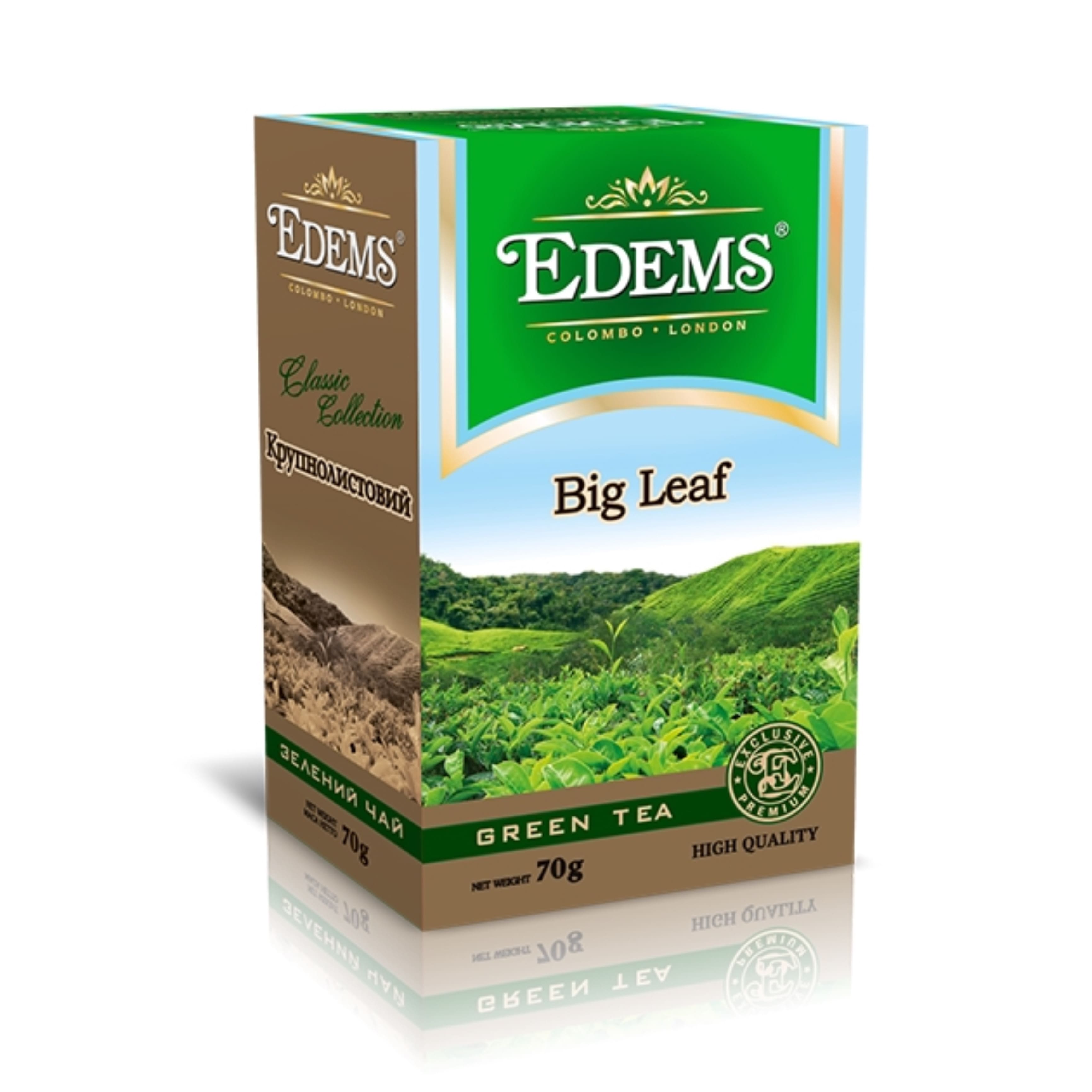 Чай зел Еdems Круп лист 70г