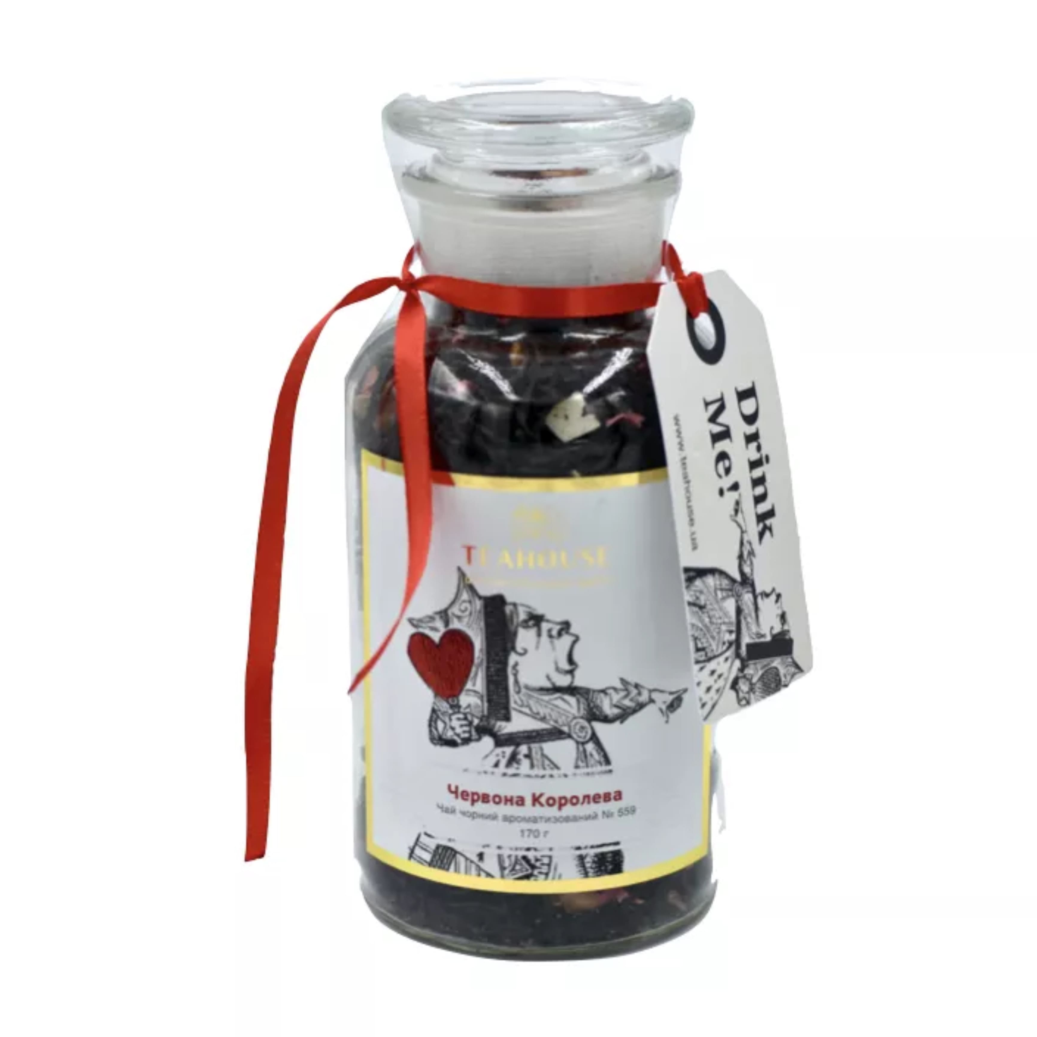 Чай чорний Червона королева NEW скляна банка 170г