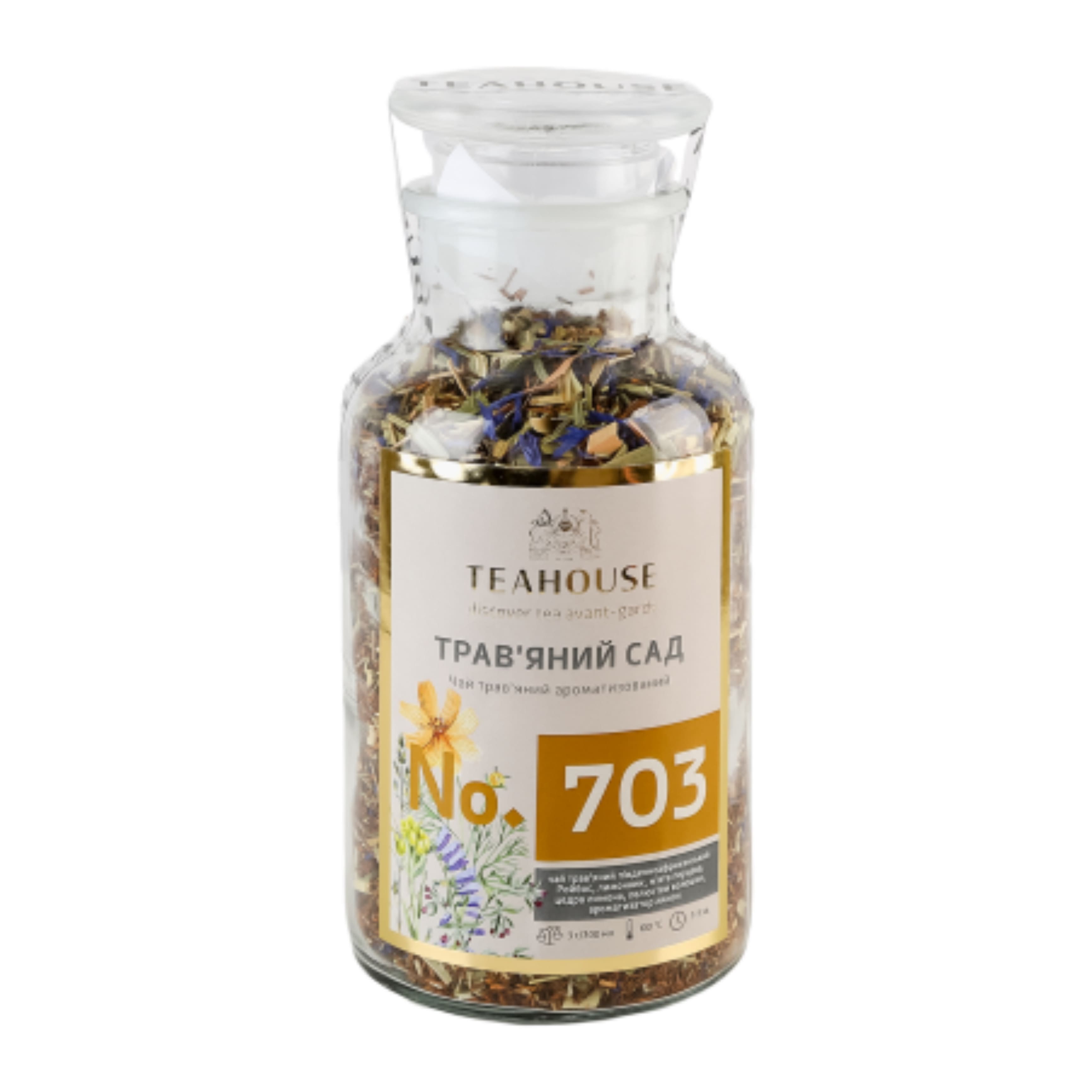 Чай Teahouse Трав'яний Сад скло 160г