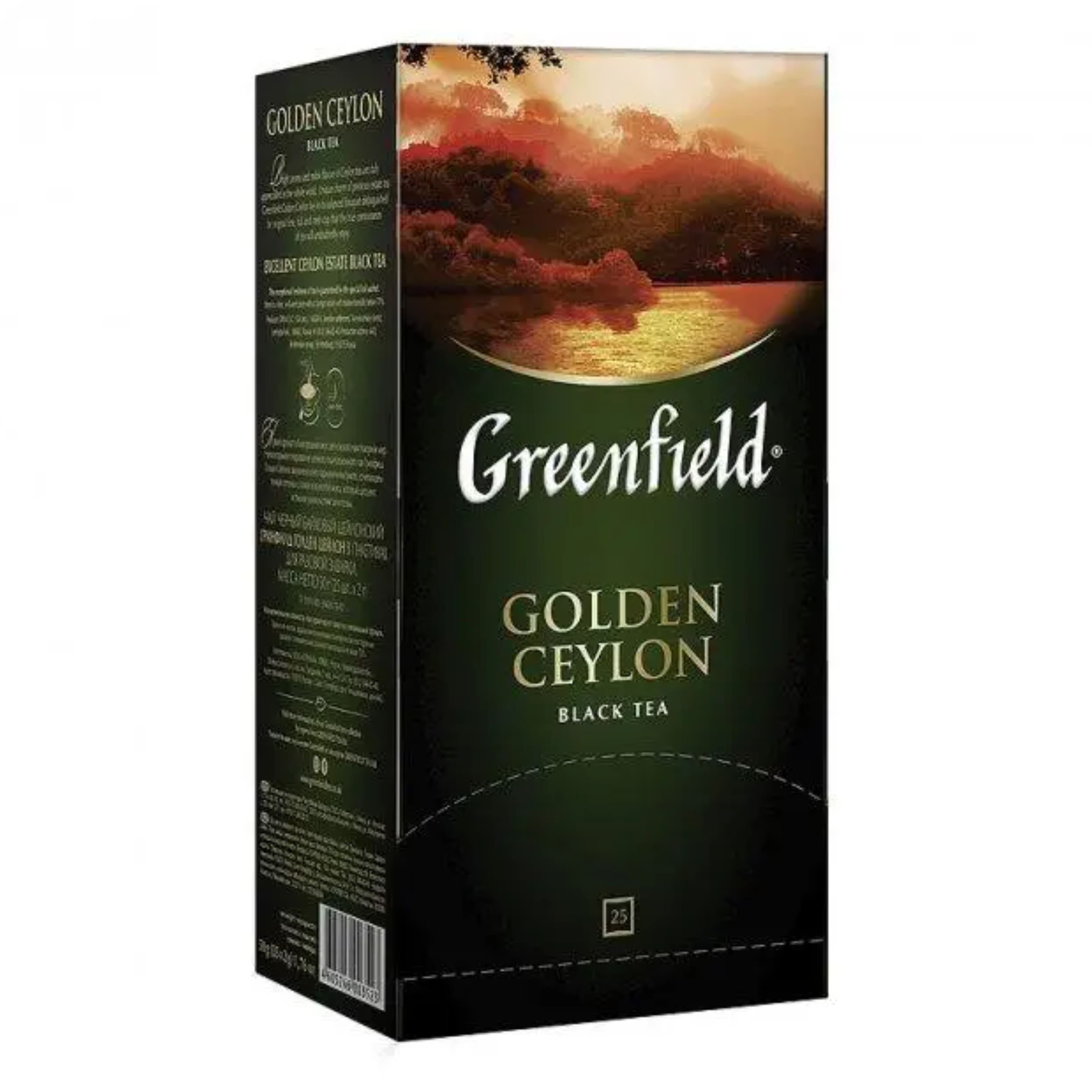 Чай чорний Greenfield Golden Ceylon 25х2г