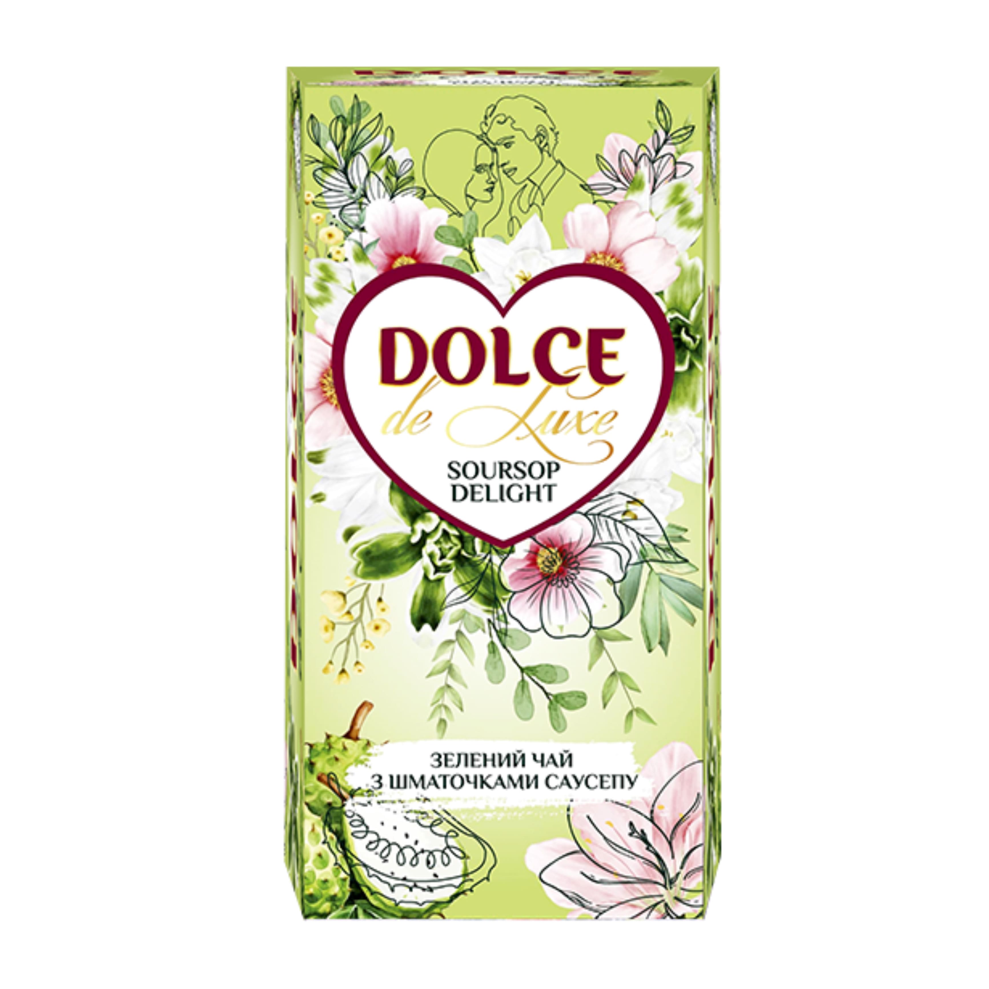 Чай зел DOLCE Soursop Delight пак конверт 25х2г