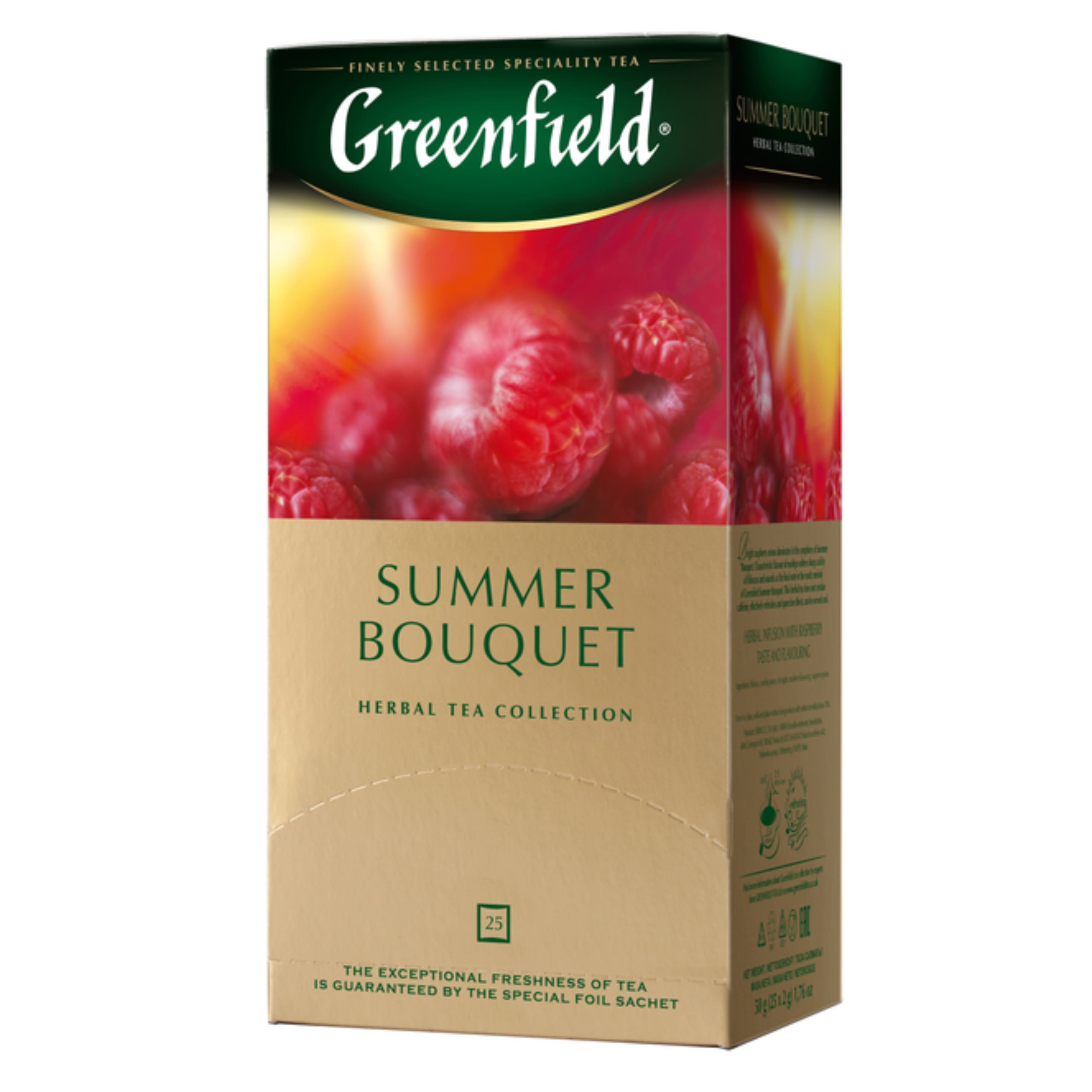 Чай трав Greenfield Summer Bouquet 25х2г