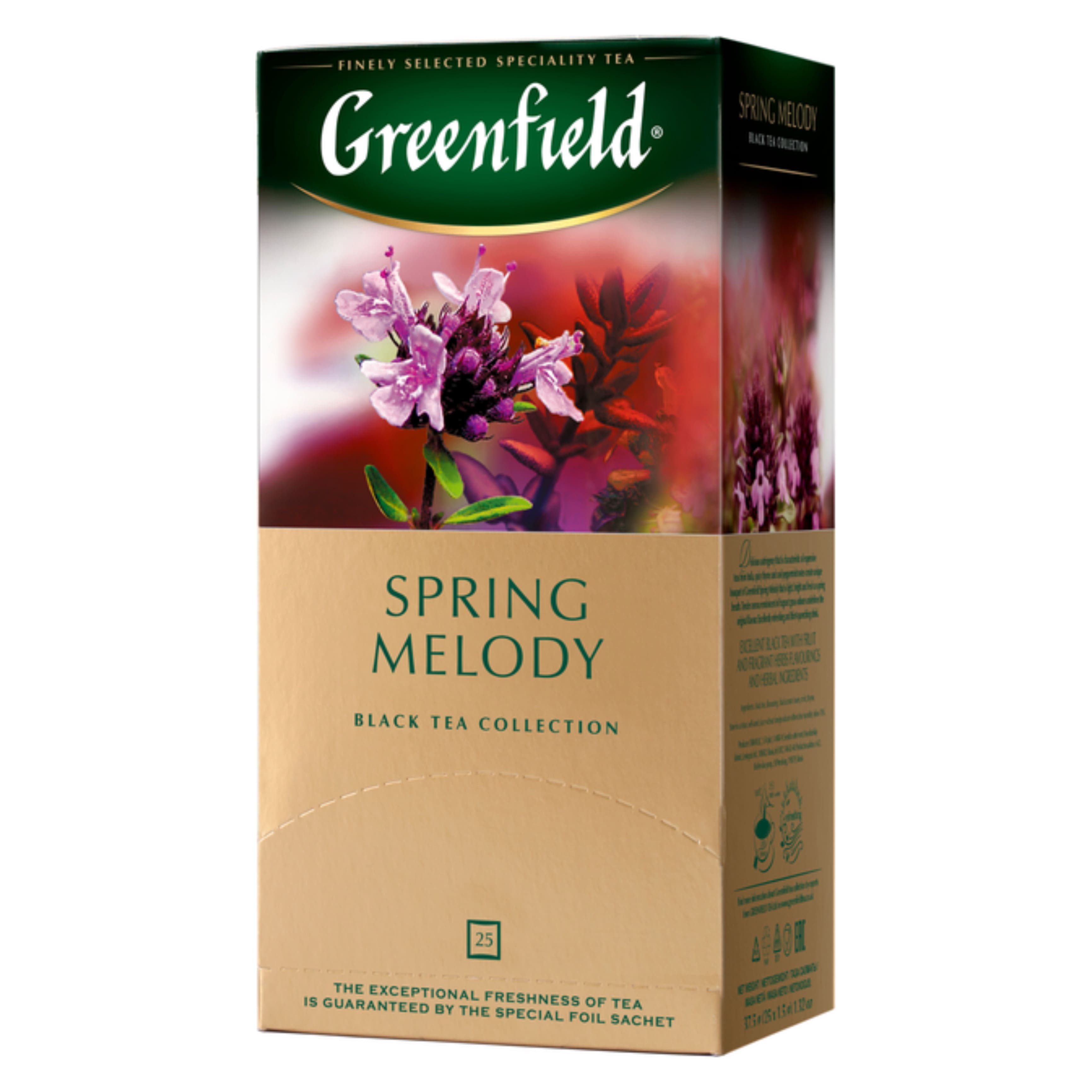 Чай чор Greenfield Spring Melody 25х1,5г
