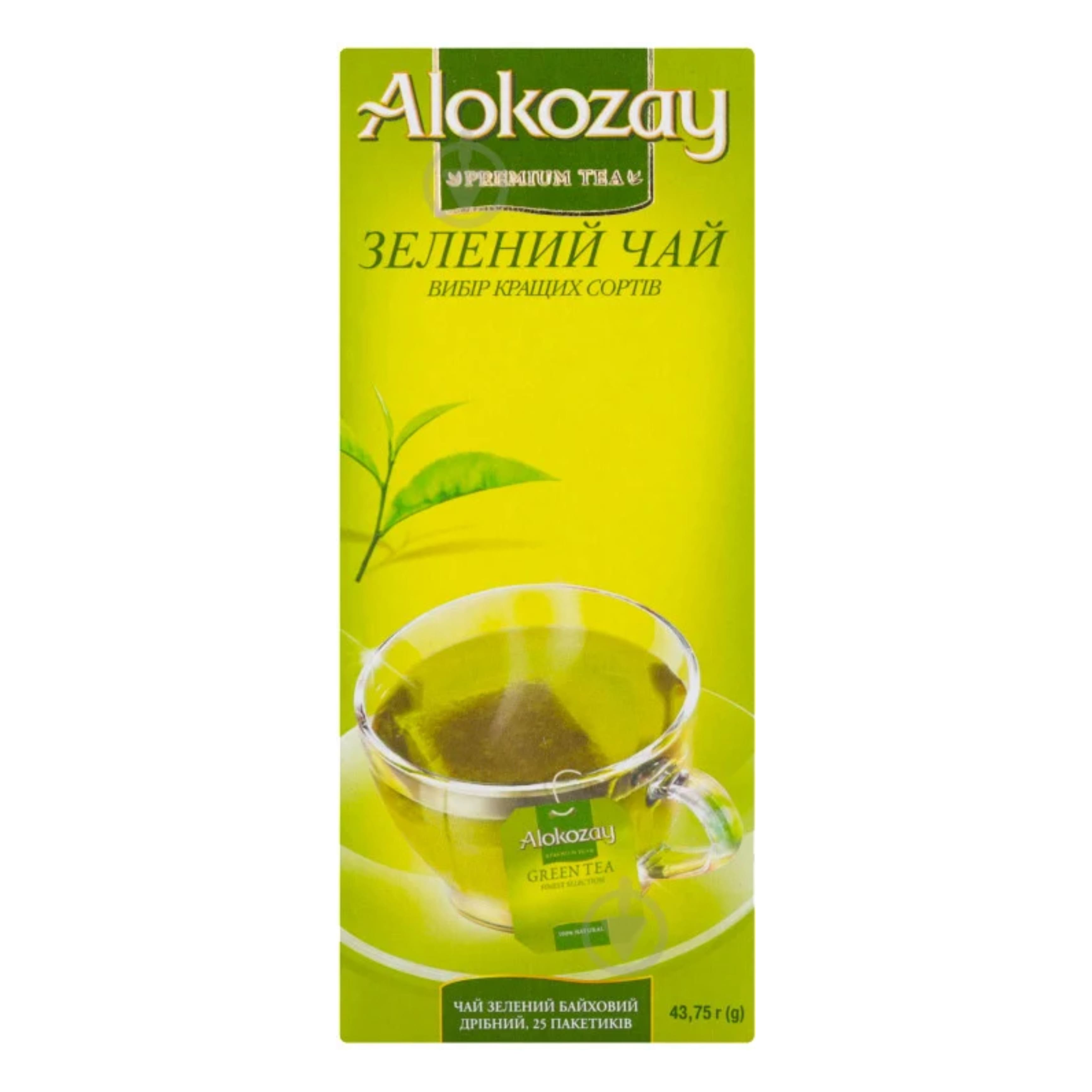 Чай зел Alokozay пак 25х2г