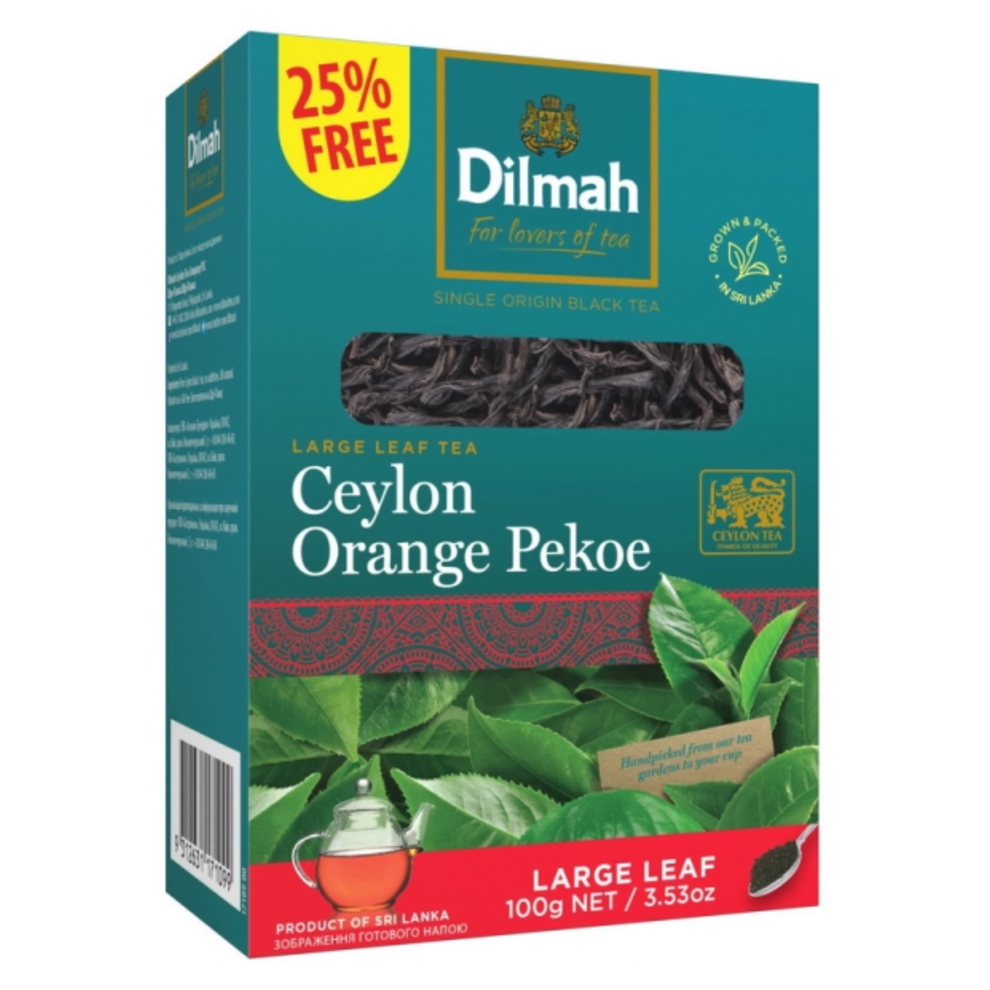 Чай Dilmah Чорний крупнолистовий фасований 100г