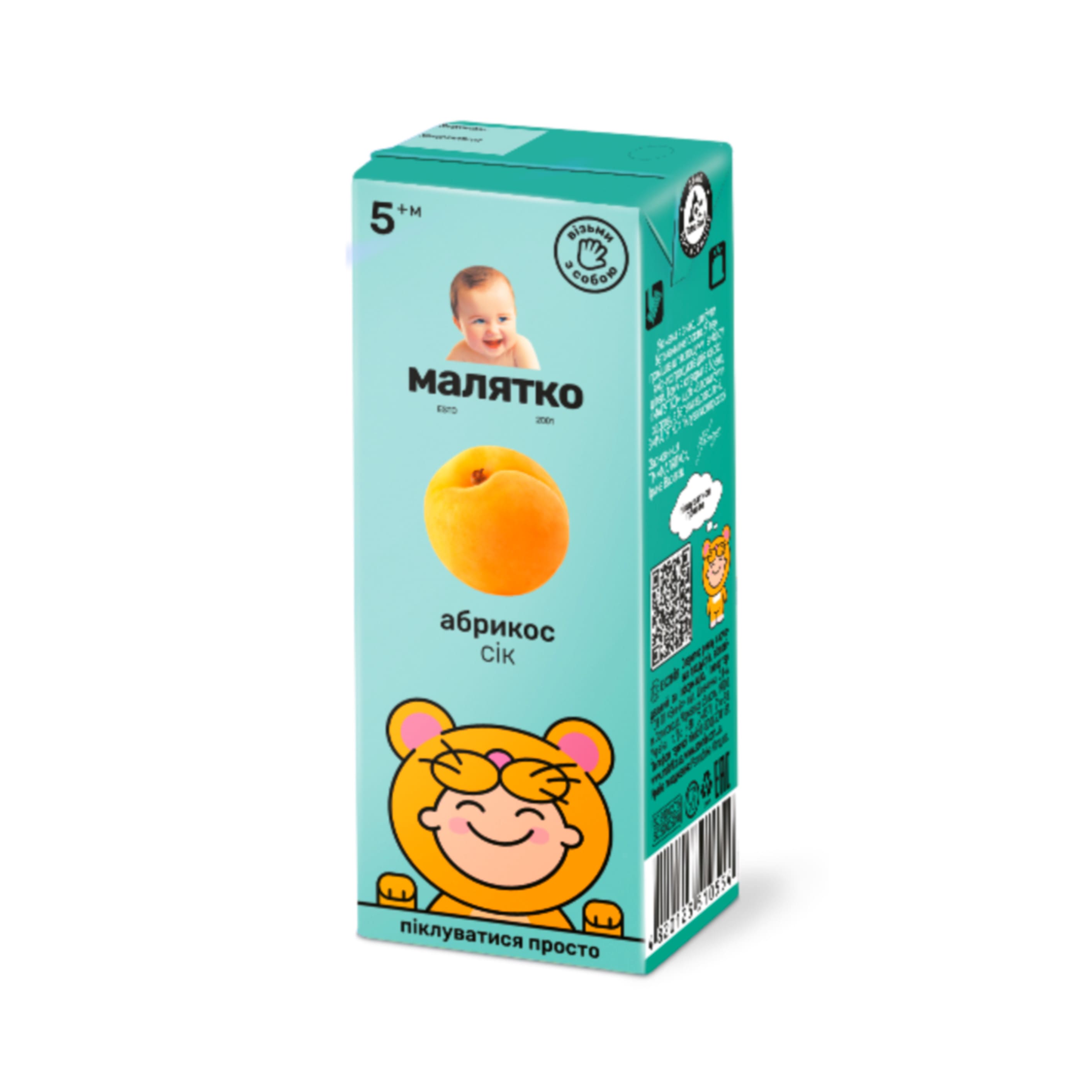 Сік Малятко абрикос ТВА 200 мл