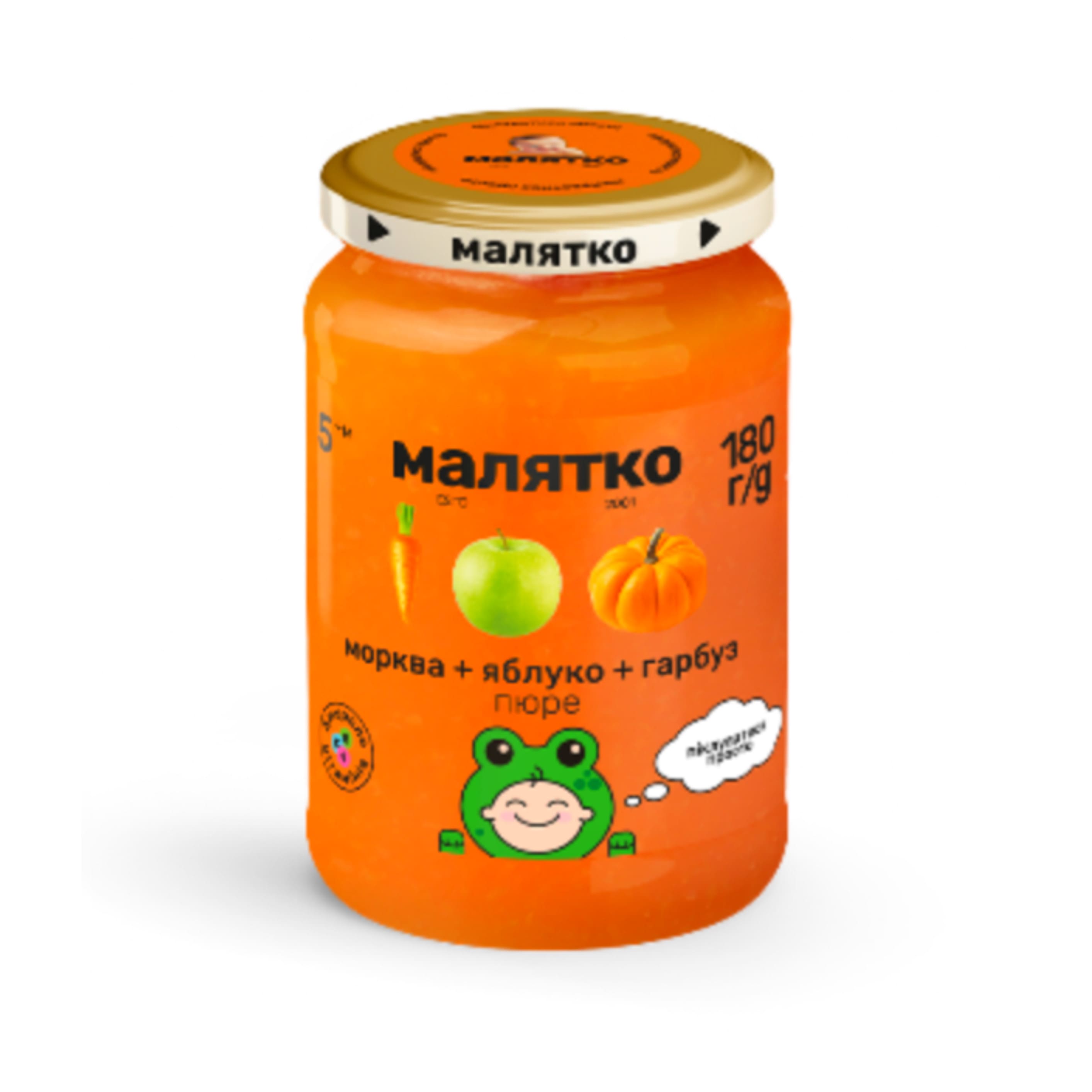 Пюре Малятко морква-гарбуз-яблоко скло 180г