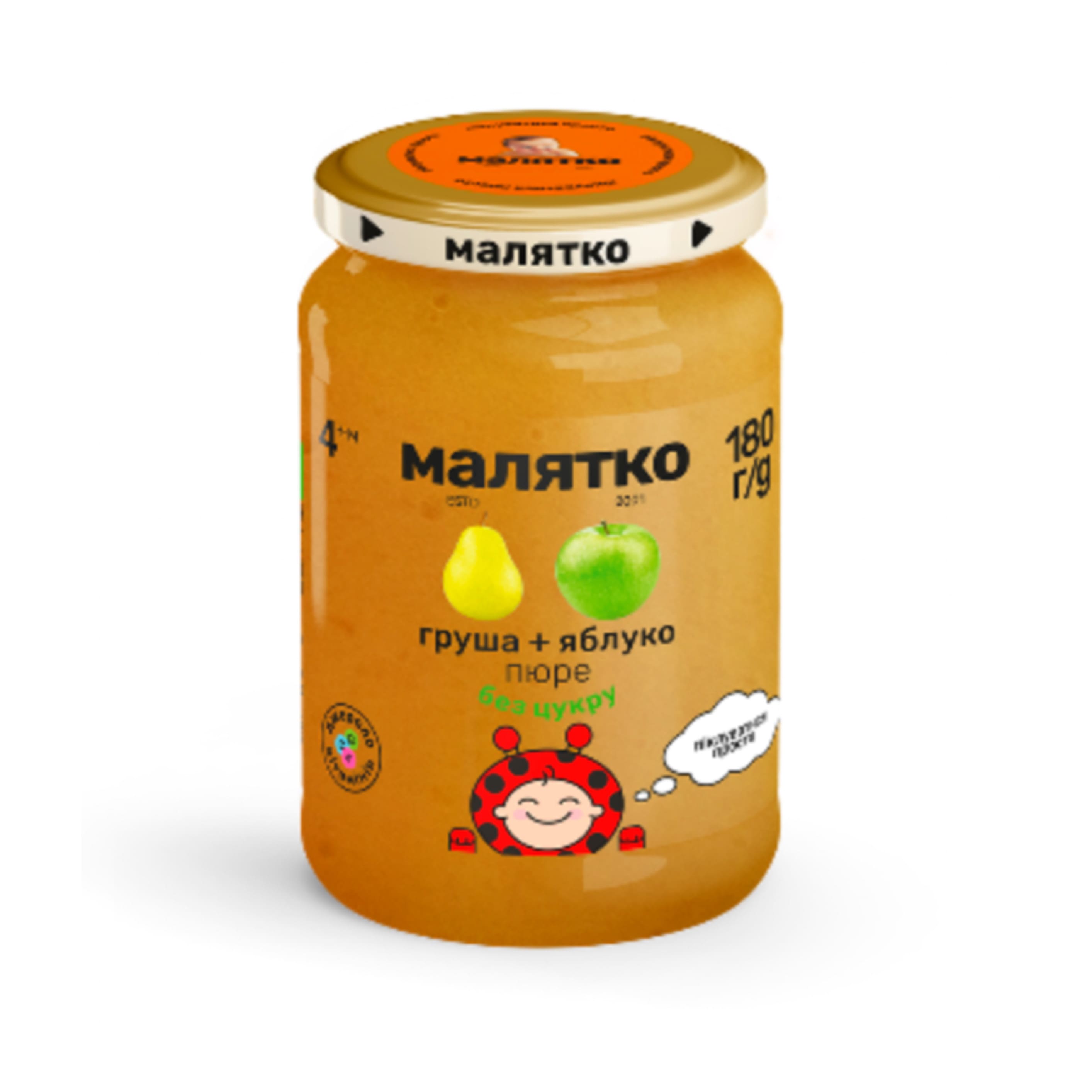 Пюре Малятко груша-яблуко скло 180г