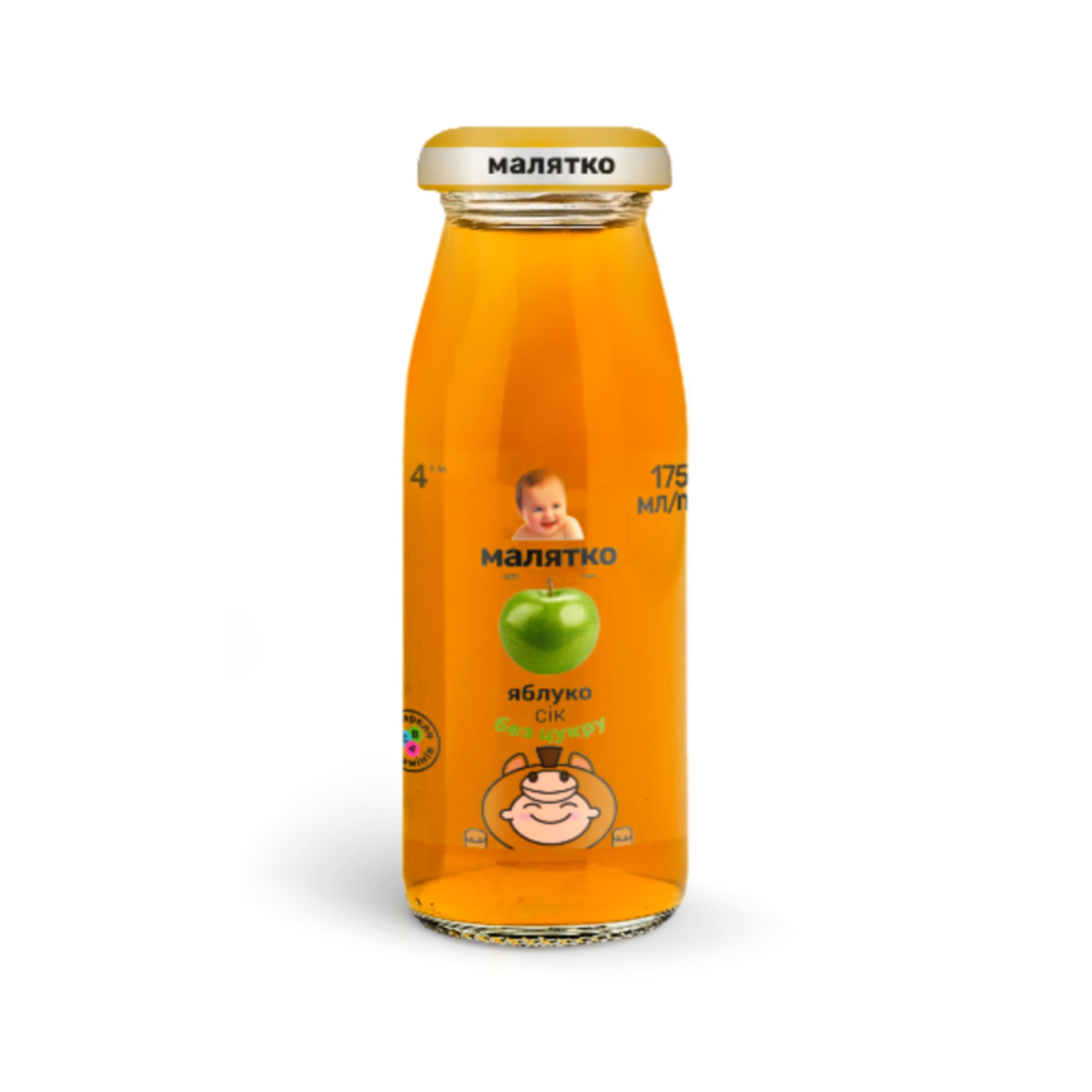 Сік Малятко яблуко скло 175мл