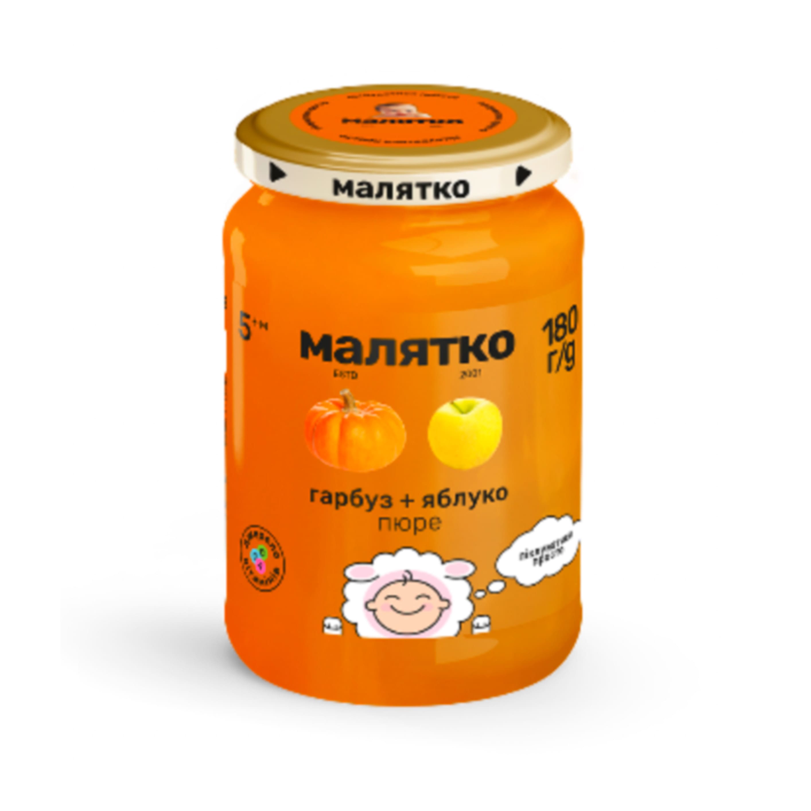 Пюре Малятко гарбуз-яблуко скло 180г