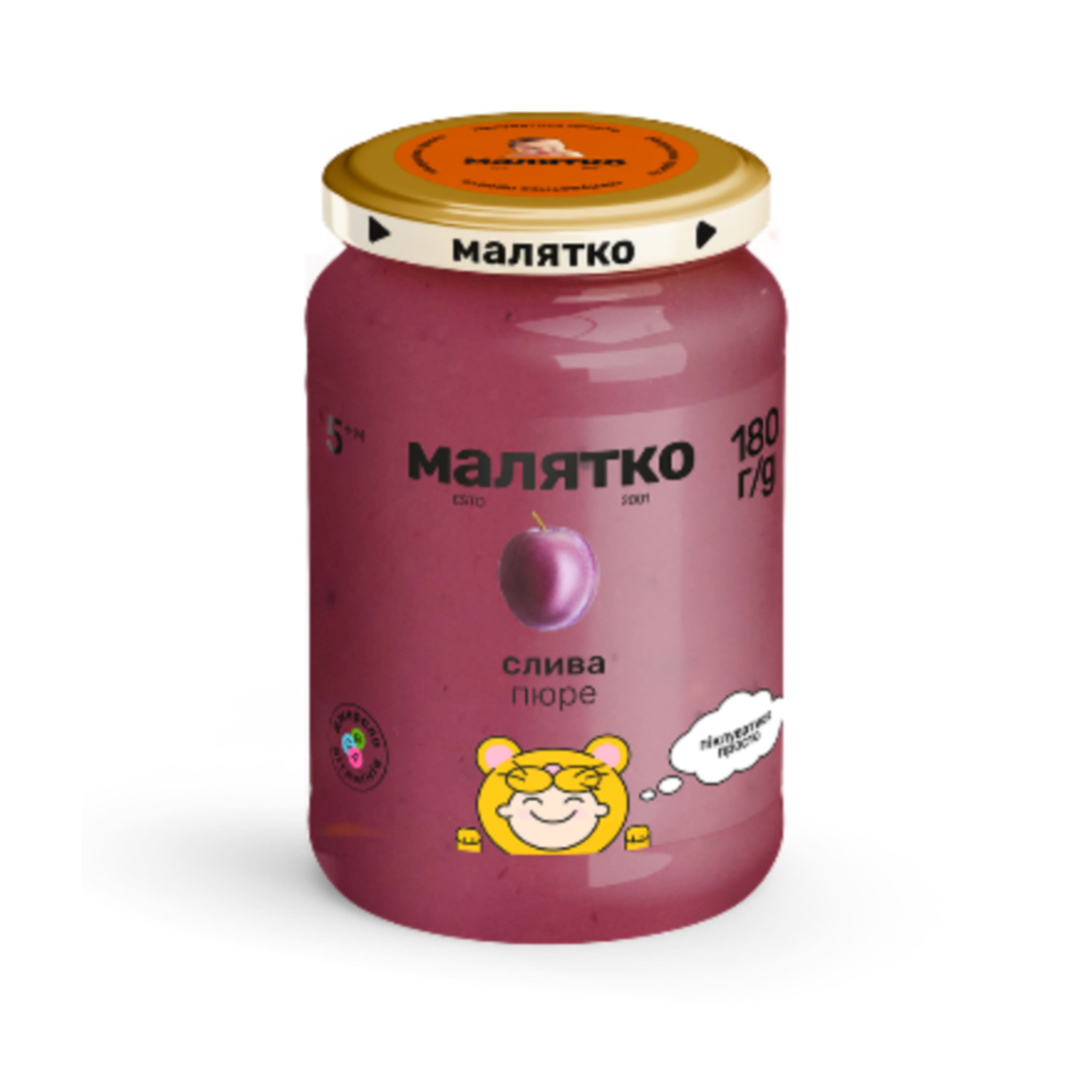 Пюре Малятко слива скло 180г
