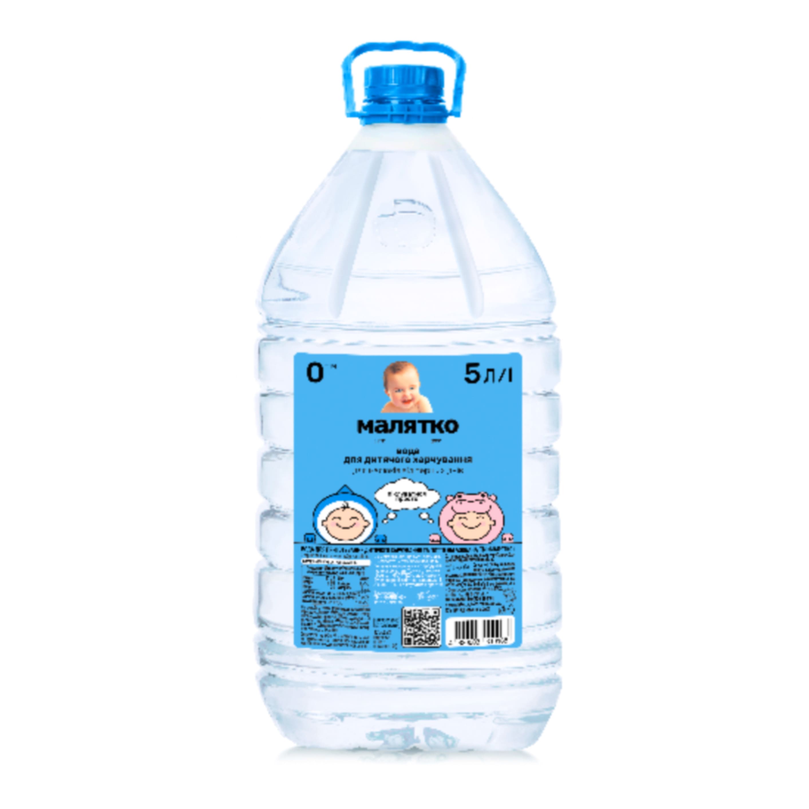 Вода Малятко 5л негазована
